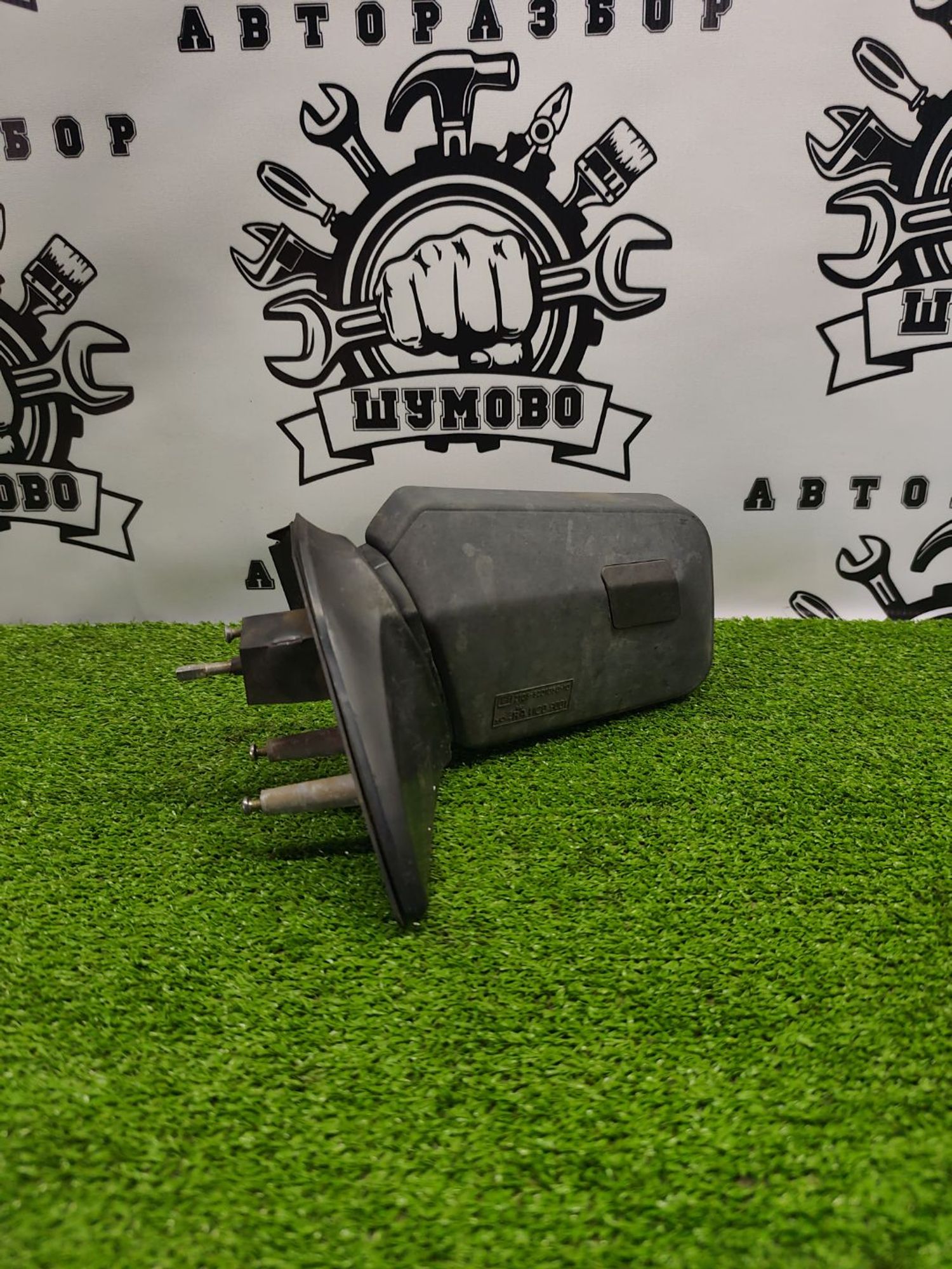 https://ycs.partsauto.market/partsauto-images/thmbs/userImages/cca1856e256b5441544f9aba03b424a6/part/ac8f39b7-9f3b-4287-9e24-a3e1b14d4118_1781169697360.jpg