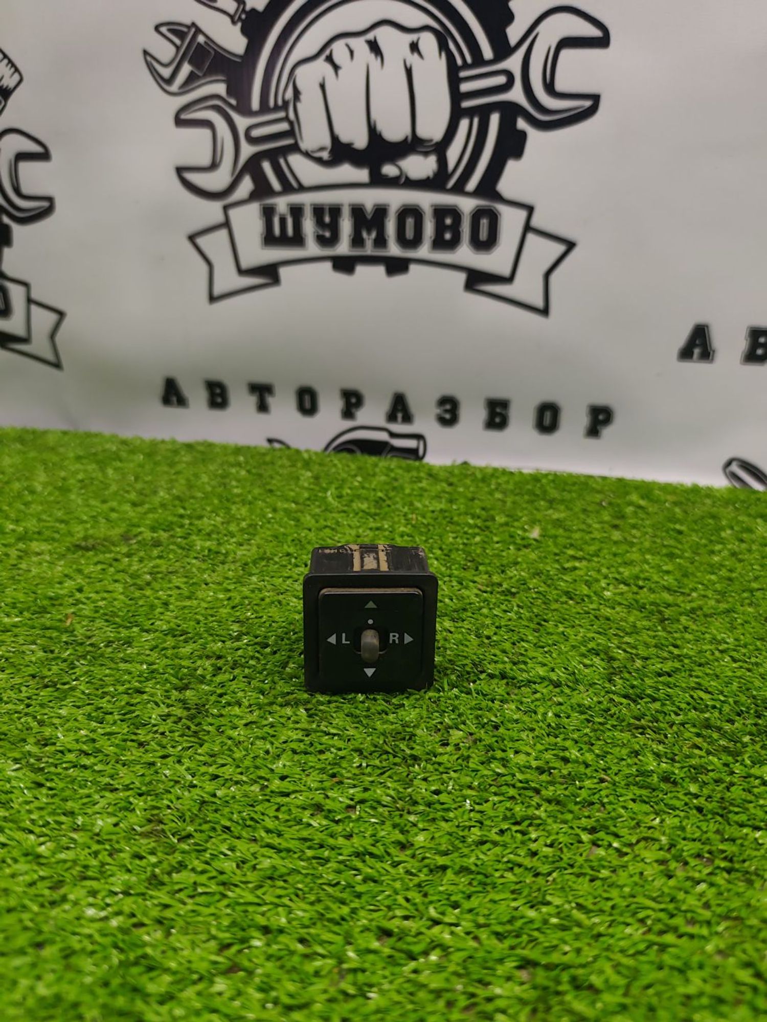 https://ycs.partsauto.market/partsauto-images/thmbs/userImages/cca1856e256b5441544f9aba03b424a6/part/acc82c22-58aa-4ce2-b779-fca03c1a6bb0_1782037065839.jpg