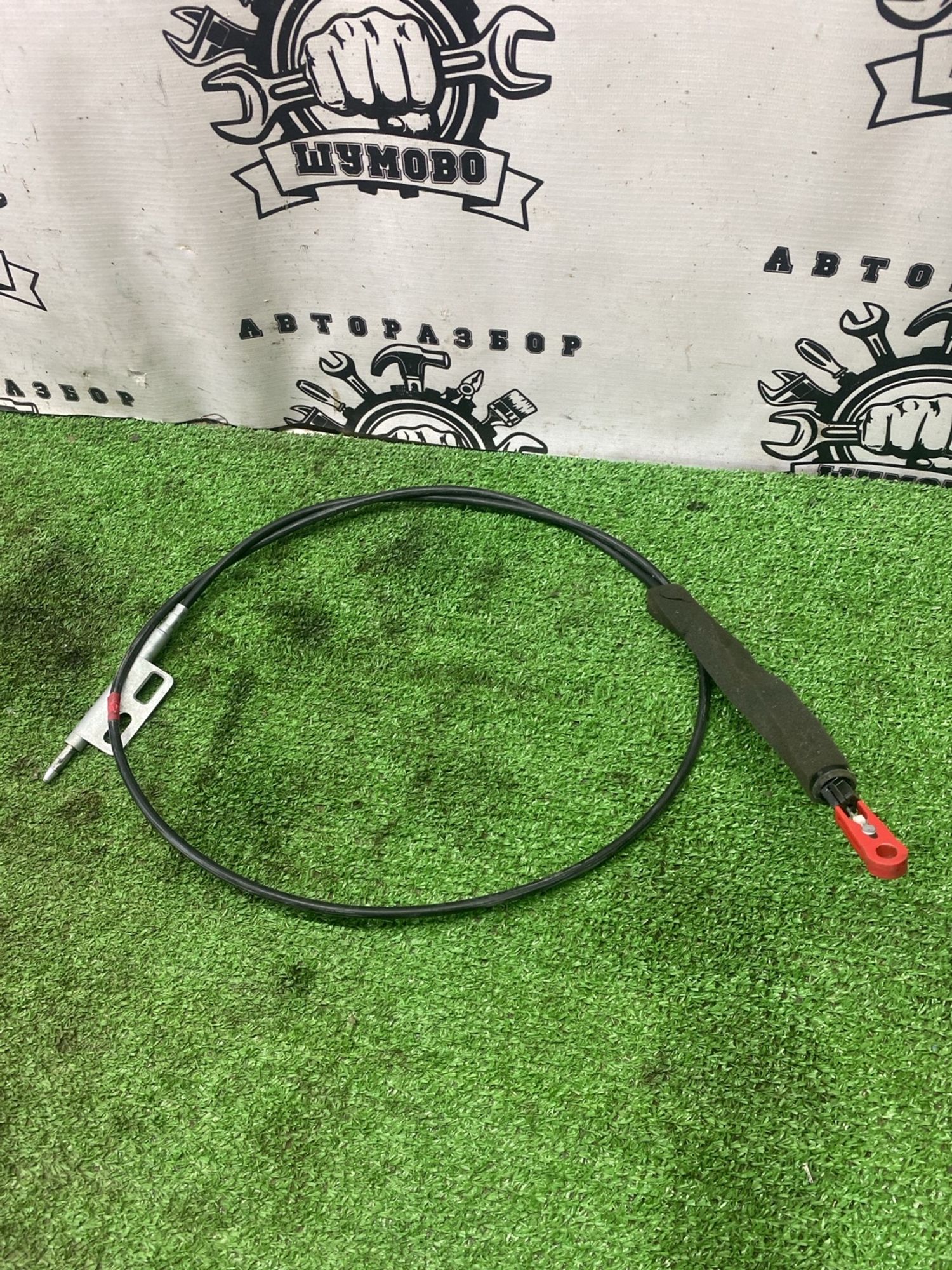 https://ycs.partsauto.market/partsauto-images/thmbs/userImages/cca1856e256b5441544f9aba03b424a6/part/ae3322b2-bf05-4b48-99e7-7fea97b57dc5_1779699227736.jpg