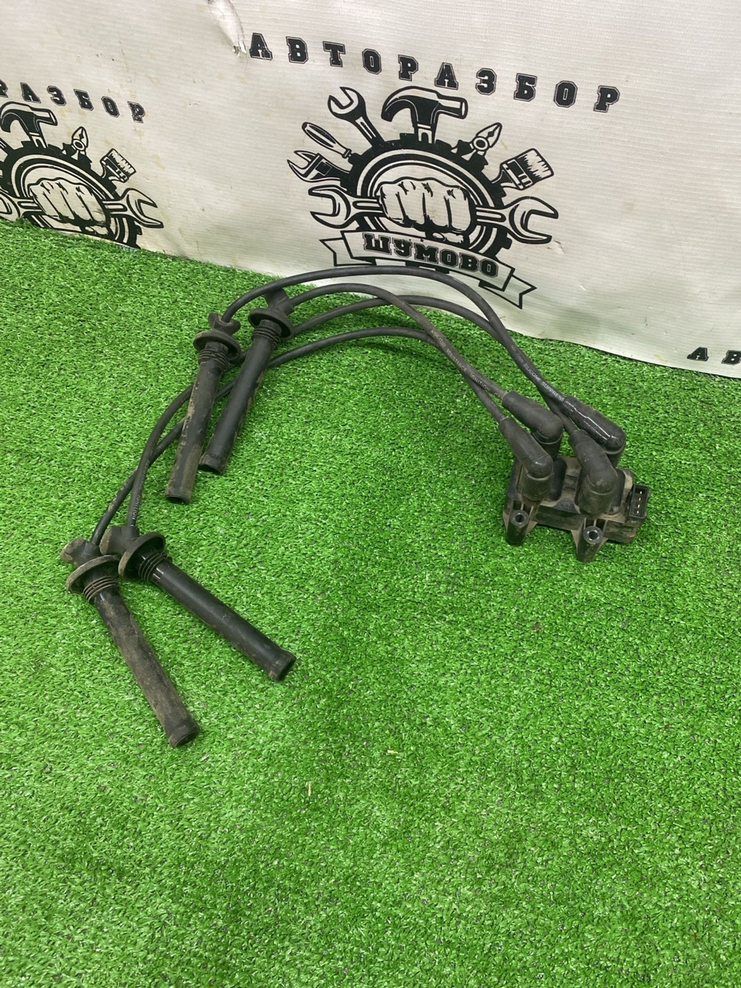 https://ycs.partsauto.market/partsauto-images/thmbs/userImages/cca1856e256b5441544f9aba03b424a6/part/ae5037d1-f2a6-4f20-8302-aa44af0bca45_1780899136168.jpg