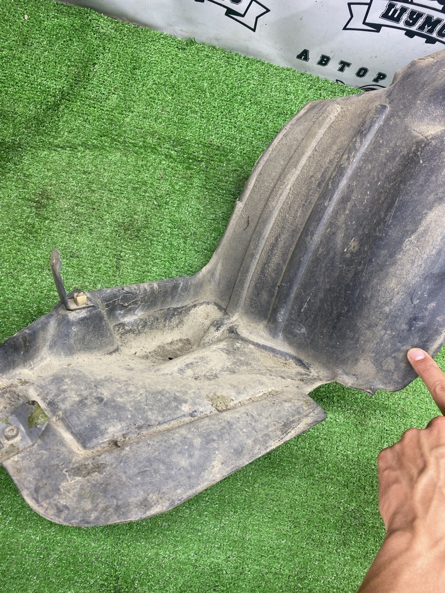 https://ycs.partsauto.market/partsauto-images/thmbs/userImages/cca1856e256b5441544f9aba03b424a6/part/af5f3c45-8c03-43b6-8167-1d3c579baed0_1786093207594.jpg