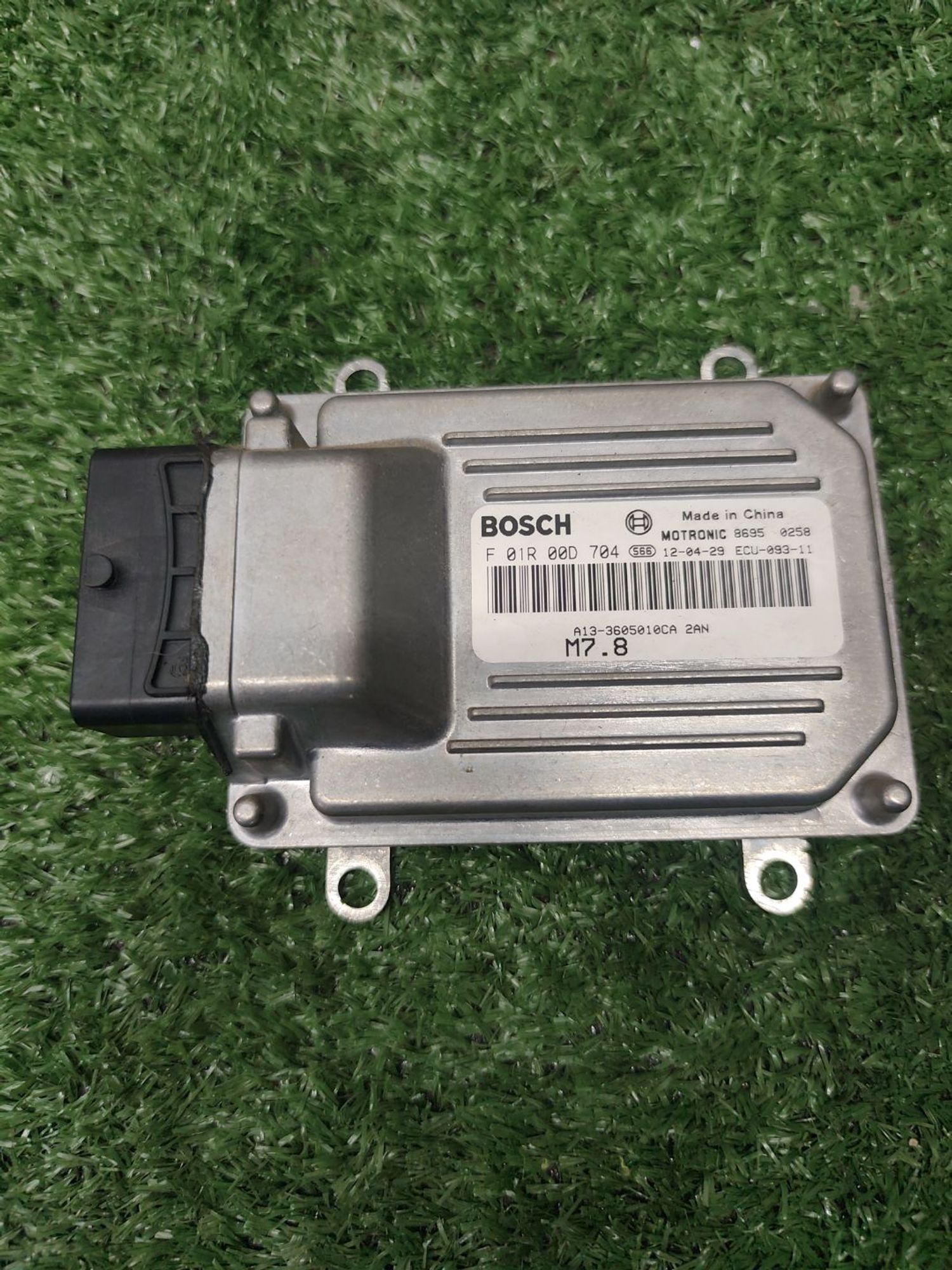 https://ycs.partsauto.market/partsauto-images/thmbs/userImages/cca1856e256b5441544f9aba03b424a6/part/af928e47-8425-4019-a5ec-aabfe2691e5c_1781008801370.jpg