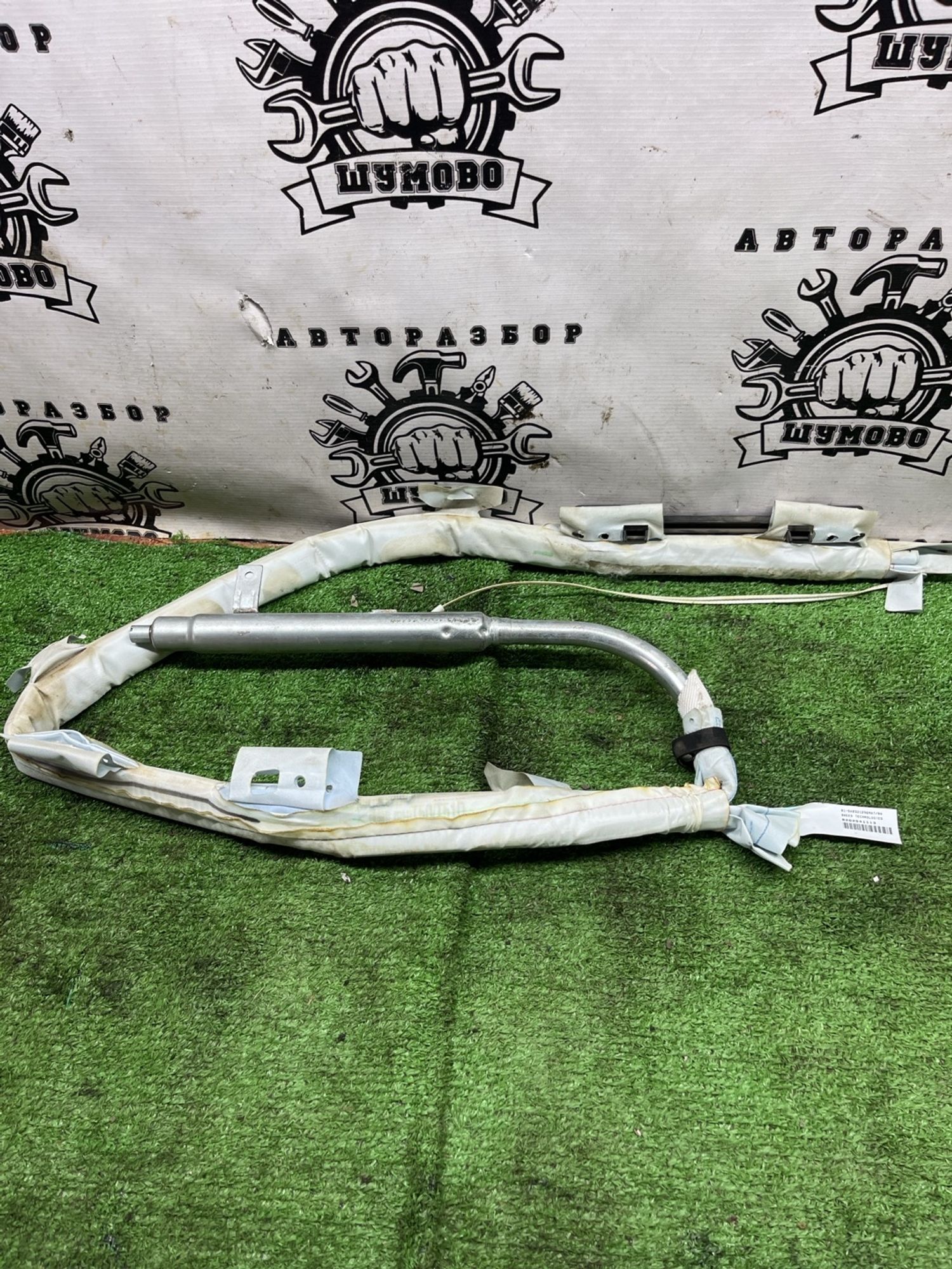 https://ycs.partsauto.market/partsauto-images/thmbs/userImages/cca1856e256b5441544f9aba03b424a6/part/af9c8c49-6f7a-4856-8a71-a49ff2e3a5e4_1777877142878.jpg