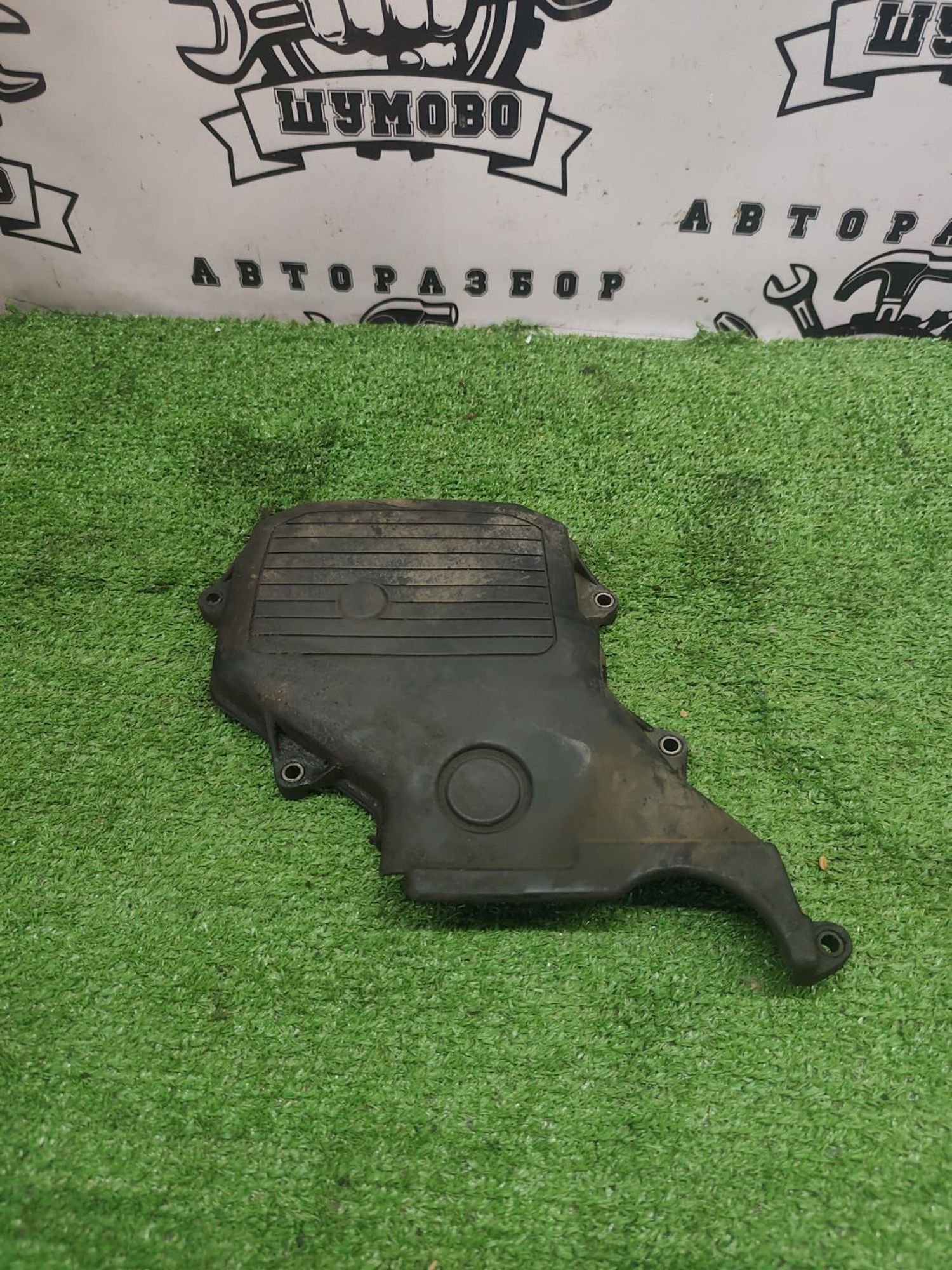https://ycs.partsauto.market/partsauto-images/thmbs/userImages/cca1856e256b5441544f9aba03b424a6/part/b02397ce-afdb-4dde-ab08-a154ccde0c24_1787036092560.jpg