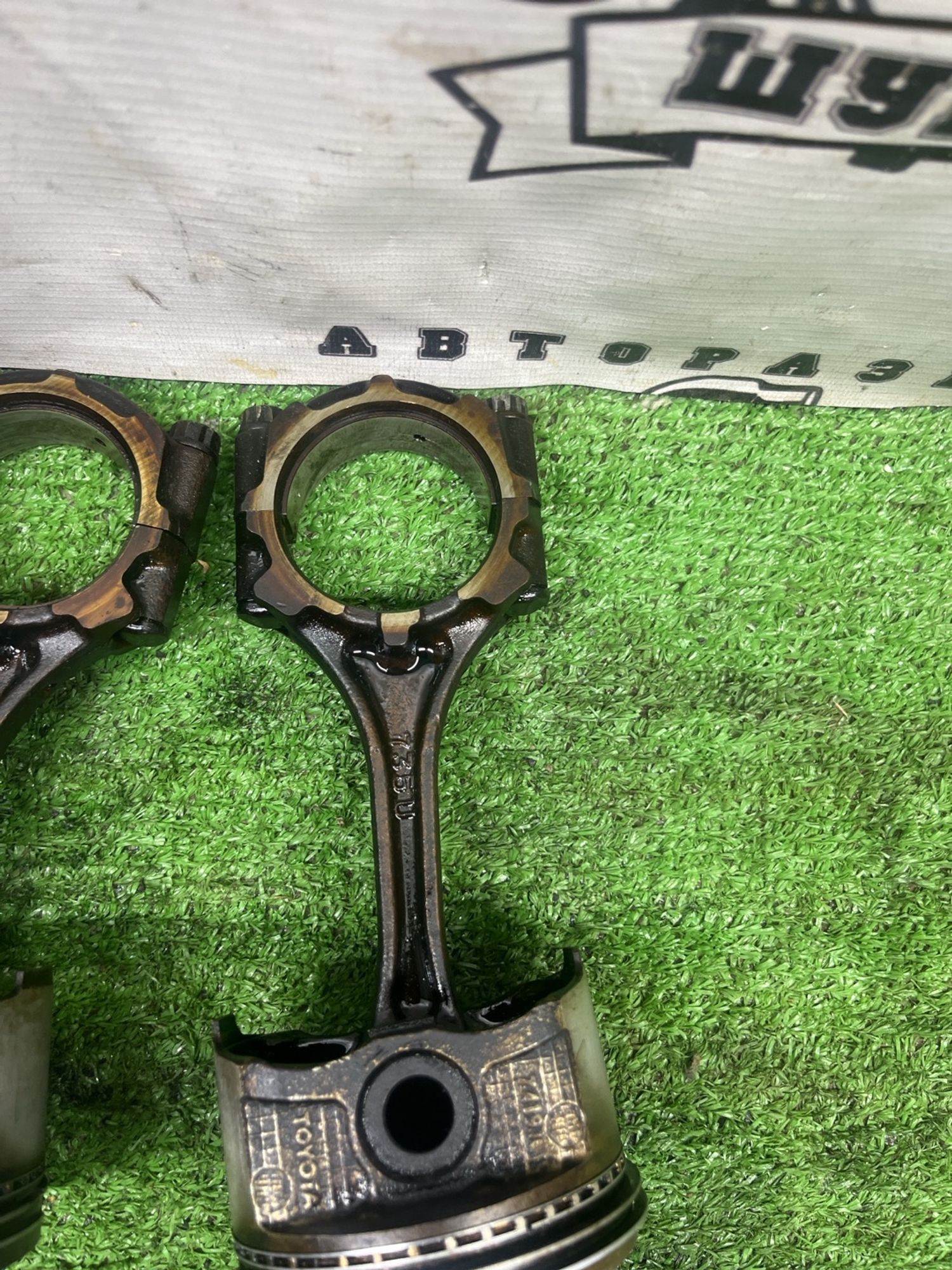 https://ycs.partsauto.market/partsauto-images/thmbs/userImages/cca1856e256b5441544f9aba03b424a6/part/b033cc08-974c-4b7f-8401-f6b1d1910b7b_1777369223517.jpg