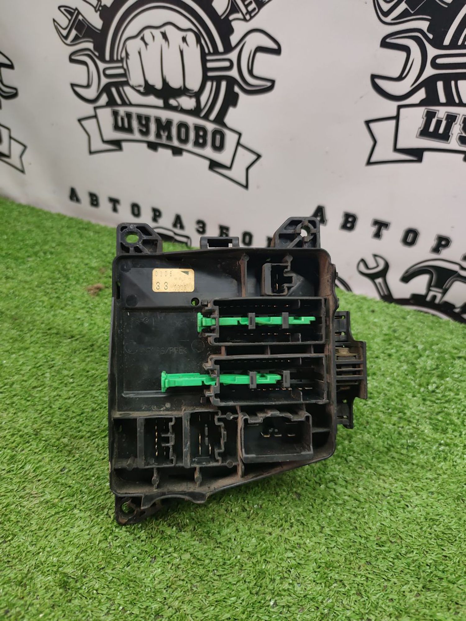 https://ycs.partsauto.market/partsauto-images/thmbs/userImages/cca1856e256b5441544f9aba03b424a6/part/b0802c1b-ee65-4f62-bcea-abad2a746c15_1785749634237.jpg