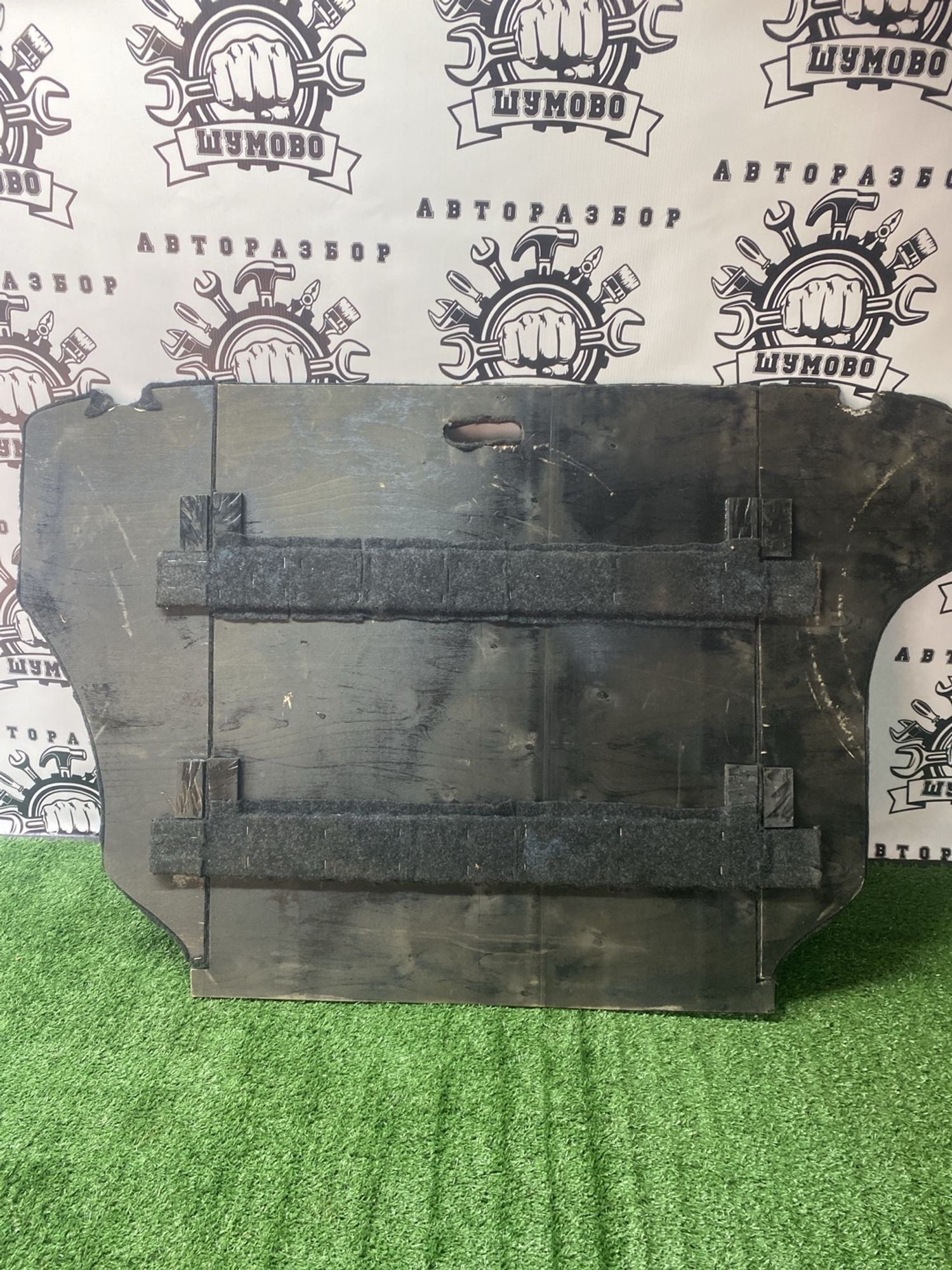 https://ycs.partsauto.market/partsauto-images/thmbs/userImages/cca1856e256b5441544f9aba03b424a6/part/b0d7d6f3-1c6b-439c-8c76-16d7497ca03f_1781073635505.jpg