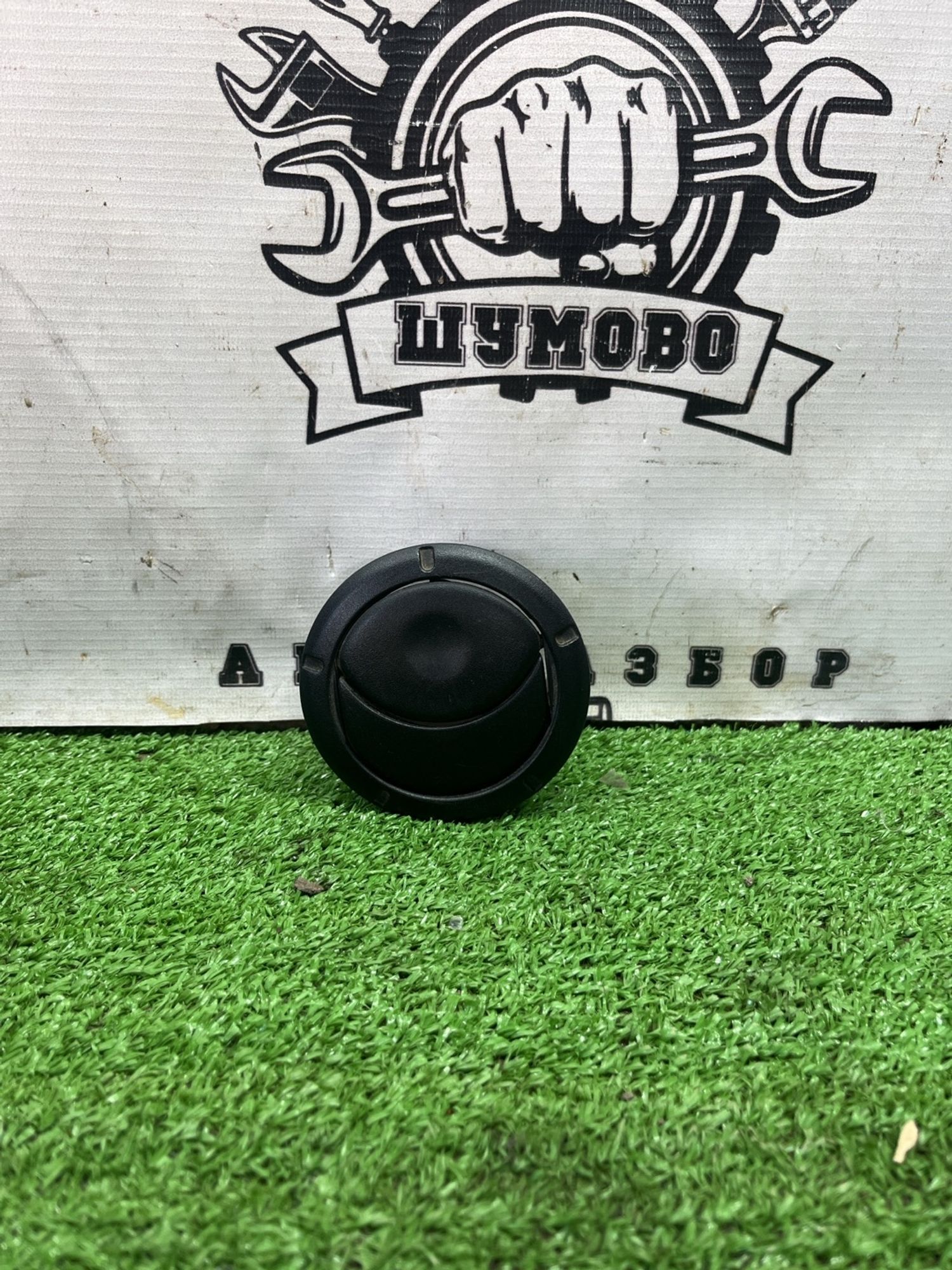https://ycs.partsauto.market/partsauto-images/thmbs/userImages/cca1856e256b5441544f9aba03b424a6/part/b0e07595-66c2-4448-bd4c-d33b69f01b11_1774939962129.jpg