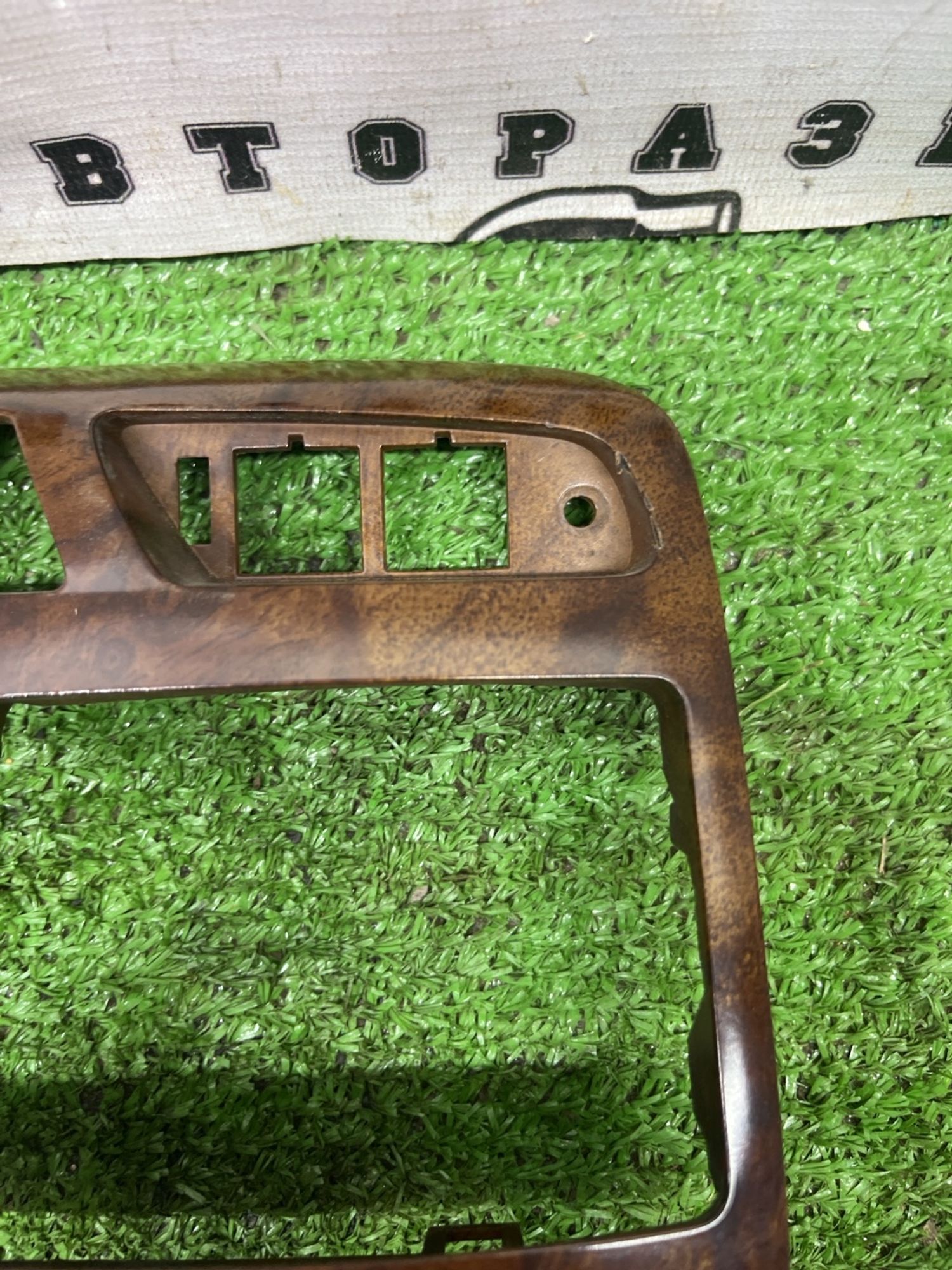 https://ycs.partsauto.market/partsauto-images/thmbs/userImages/cca1856e256b5441544f9aba03b424a6/part/b0e5a73b-d3a1-4ec2-bff6-2a3258864d00_1777451286438.jpg