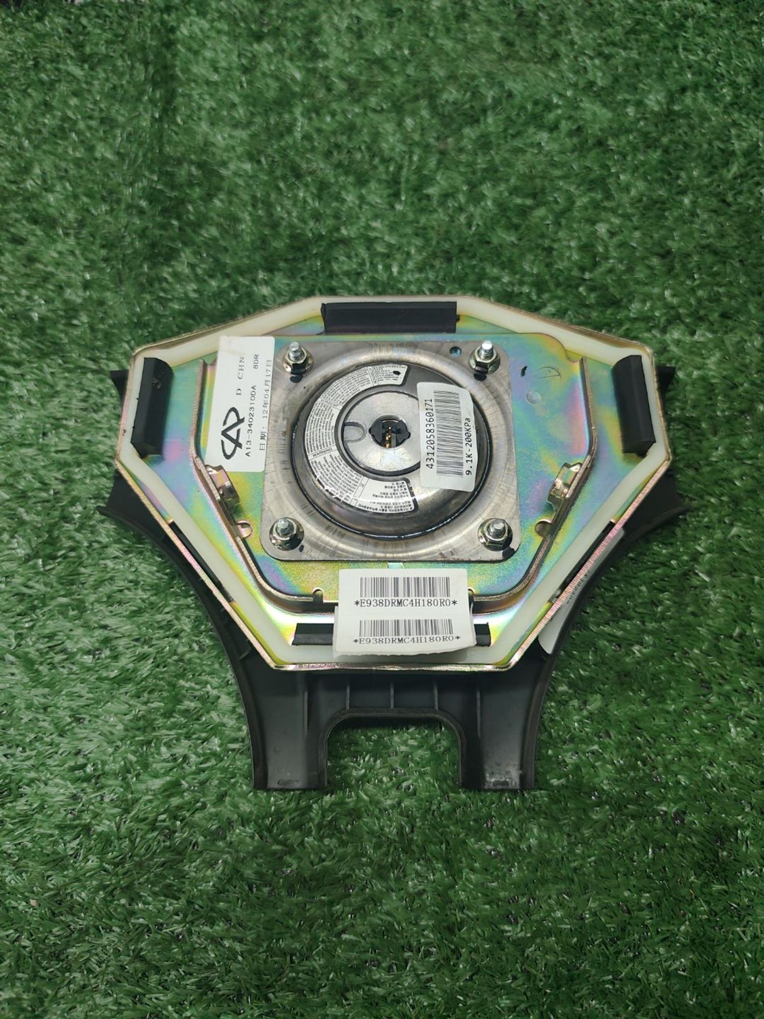https://ycs.partsauto.market/partsauto-images/thmbs/userImages/cca1856e256b5441544f9aba03b424a6/part/b104e1c3-5c58-474d-8c60-822e1871e1ab_1780921262475.jpg