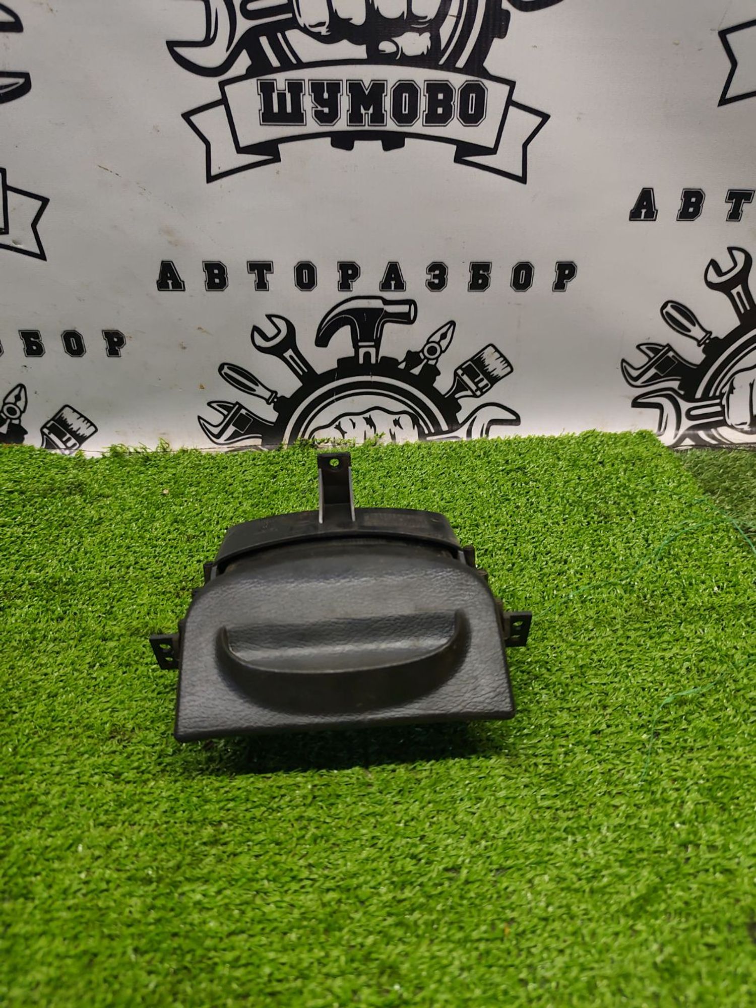 https://ycs.partsauto.market/partsauto-images/thmbs/userImages/cca1856e256b5441544f9aba03b424a6/part/b1319c47-ae1b-4662-b97b-0fd2a609e4dd_1787224432848.jpg