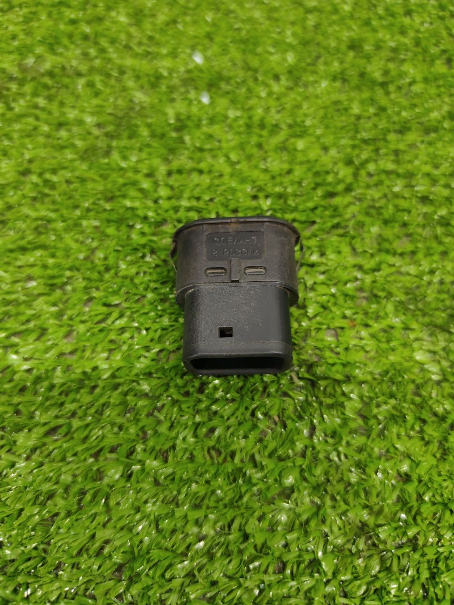 https://ycs.partsauto.market/partsauto-images/thmbs/userImages/cca1856e256b5441544f9aba03b424a6/part/b174cce8-f650-41b0-81b3-5aace2c96198_1781170228985.jpg