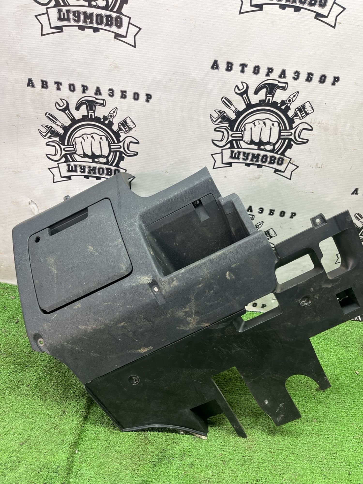 https://ycs.partsauto.market/partsauto-images/thmbs/userImages/cca1856e256b5441544f9aba03b424a6/part/b285c204-6dcf-41cb-a733-9a957e6c2463_1777196514279.jpg