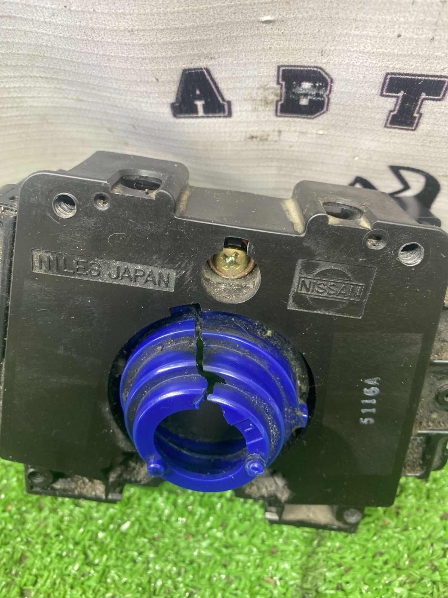 https://ycs.partsauto.market/partsauto-images/thmbs/userImages/cca1856e256b5441544f9aba03b424a6/part/b2b64105-fc7c-49e4-918c-89aaff28c778_1778493545725.jpg