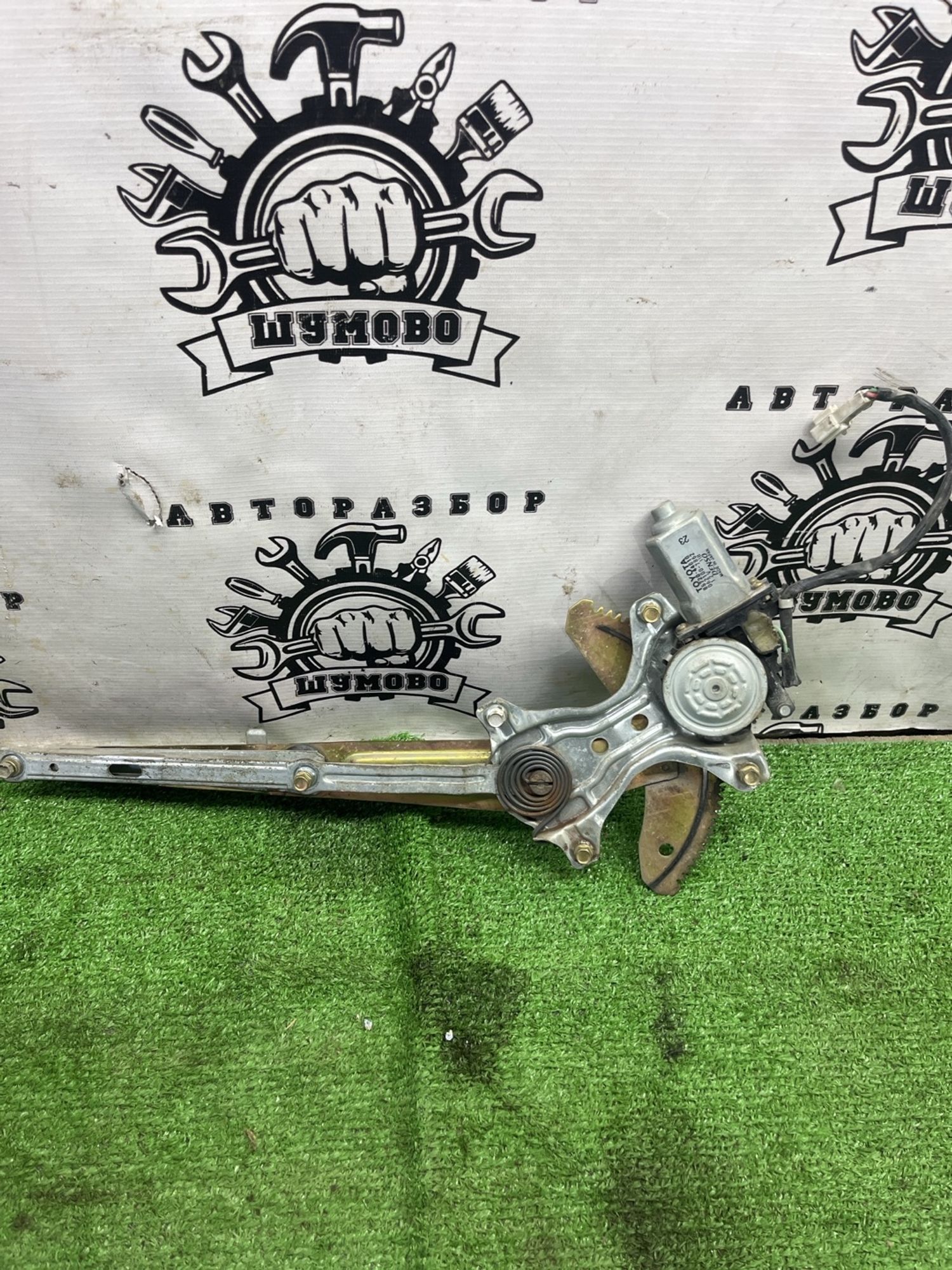 https://ycs.partsauto.market/partsauto-images/thmbs/userImages/cca1856e256b5441544f9aba03b424a6/part/b313191d-8bed-4280-933d-dc6e50b536d2_1775037412355.jpg