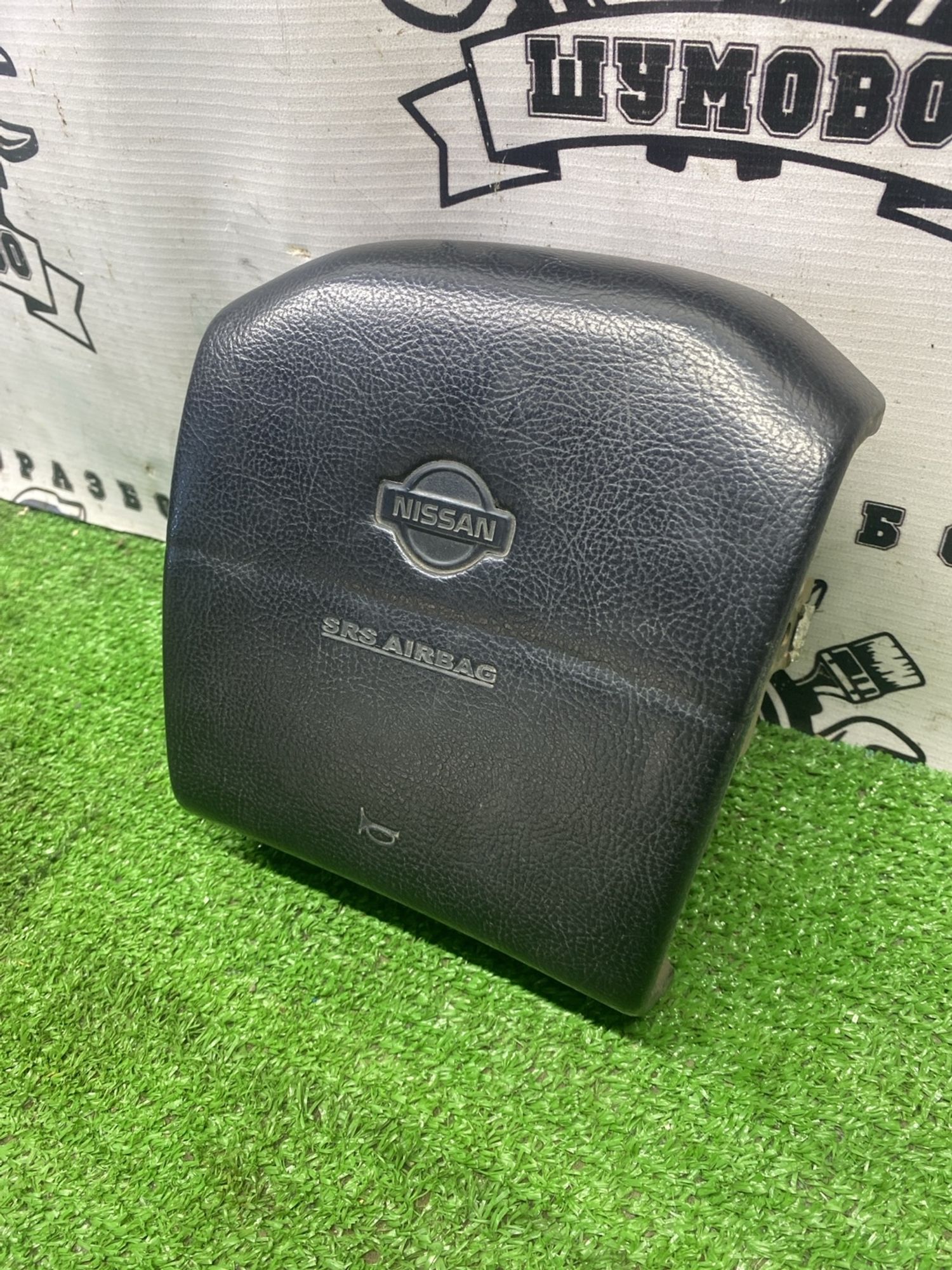 https://ycs.partsauto.market/partsauto-images/thmbs/userImages/cca1856e256b5441544f9aba03b424a6/part/b322cb67-3041-49ee-aec2-c97a68dd0dc3_1778491691314.jpg