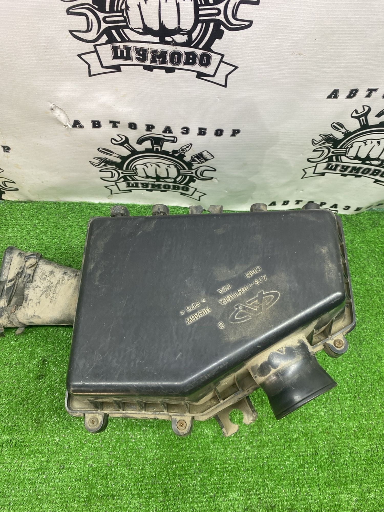 https://ycs.partsauto.market/partsauto-images/thmbs/userImages/cca1856e256b5441544f9aba03b424a6/part/b36cb7e1-2654-43d1-9cbb-2facc80cb682_1780899478808.jpg