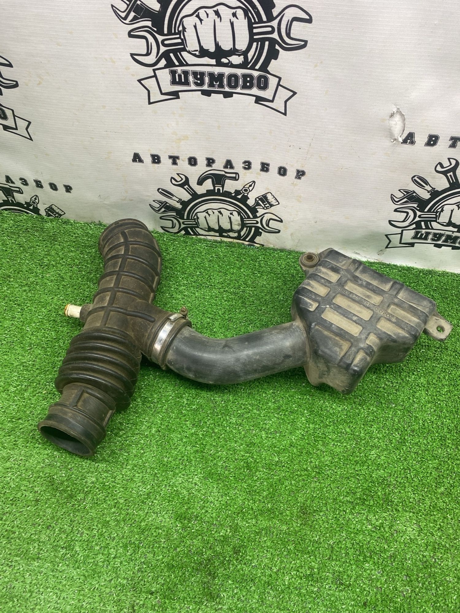 https://ycs.partsauto.market/partsauto-images/thmbs/userImages/cca1856e256b5441544f9aba03b424a6/part/b36e6c1f-c476-4ede-83f1-3f8d02c106e2_1780473015997.jpg