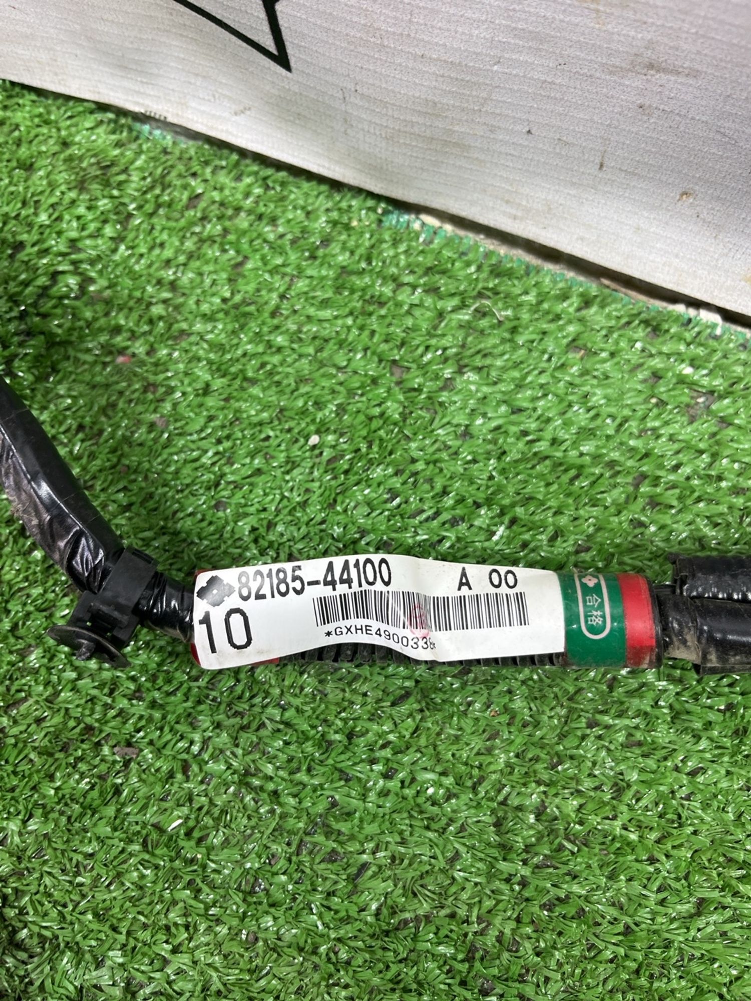https://ycs.partsauto.market/partsauto-images/thmbs/userImages/cca1856e256b5441544f9aba03b424a6/part/b3709104-073e-442d-9b14-2bbaf0c00967_1775203097570.jpg