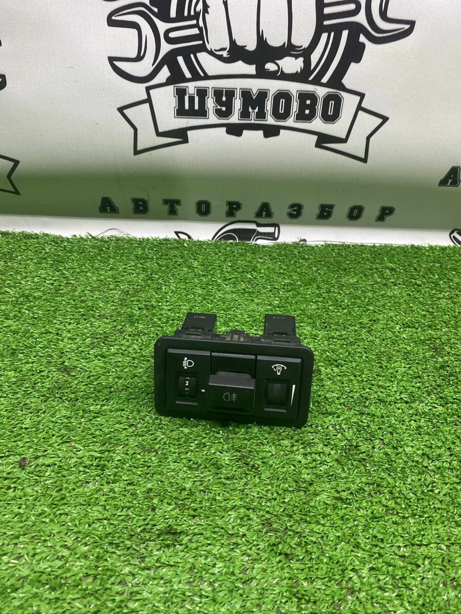 https://ycs.partsauto.market/partsauto-images/thmbs/userImages/cca1856e256b5441544f9aba03b424a6/part/b38eea8f-4b83-4d12-8ef9-0149548f1cda_1782557031631.jpg