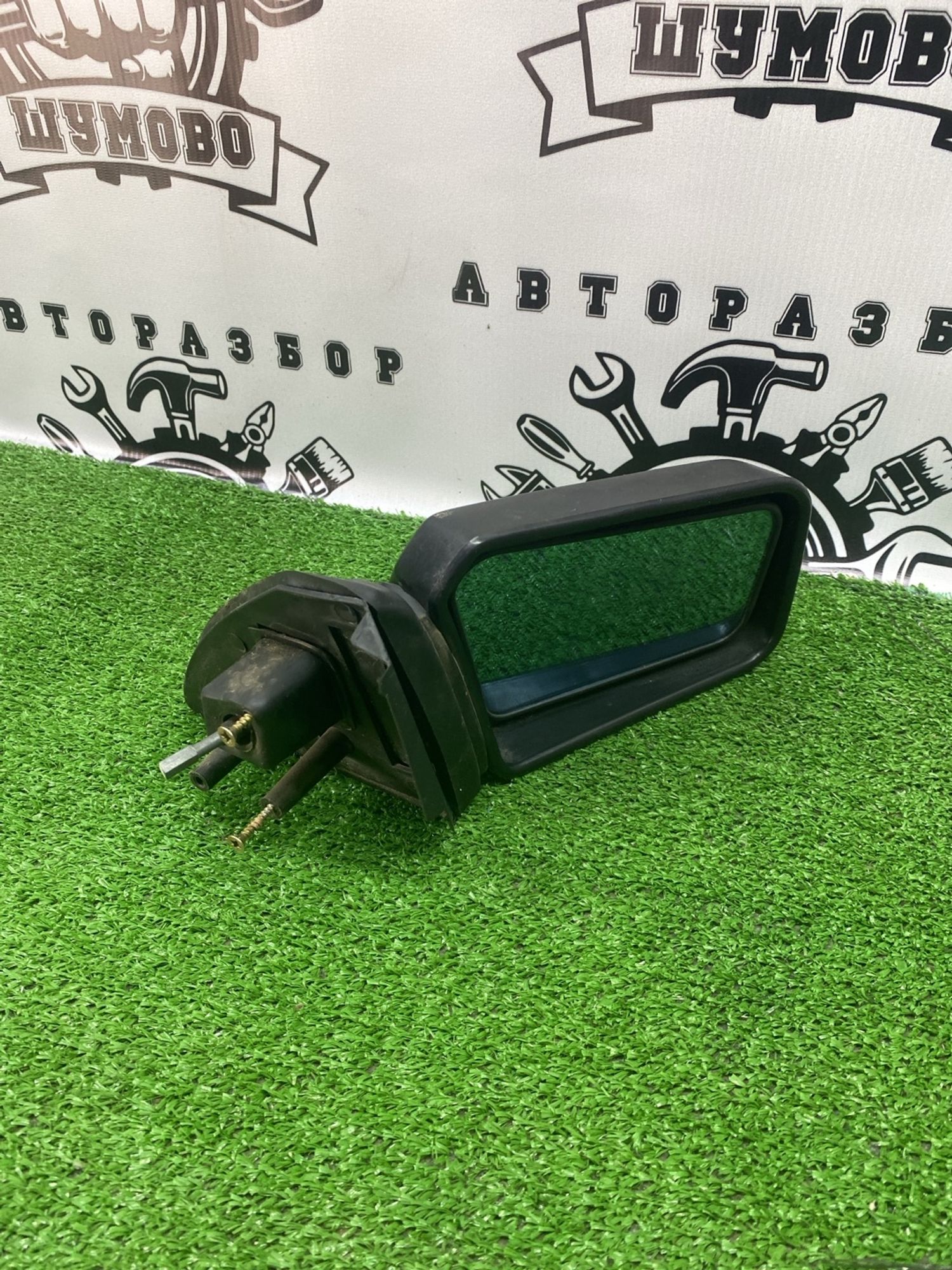 https://ycs.partsauto.market/partsauto-images/thmbs/userImages/cca1856e256b5441544f9aba03b424a6/part/b3f489dc-f586-4844-97e3-61212c8b3e79_1781597135319.jpg