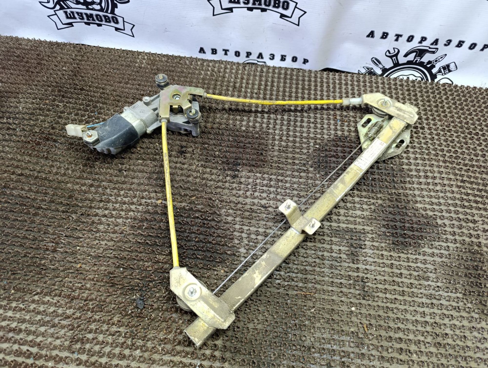 https://ycs.partsauto.market/partsauto-images/thmbs/userImages/cca1856e256b5441544f9aba03b424a6/part/b4294a5a-e25f-4ddd-929c-94261ca164c9_1748154893202.jpg