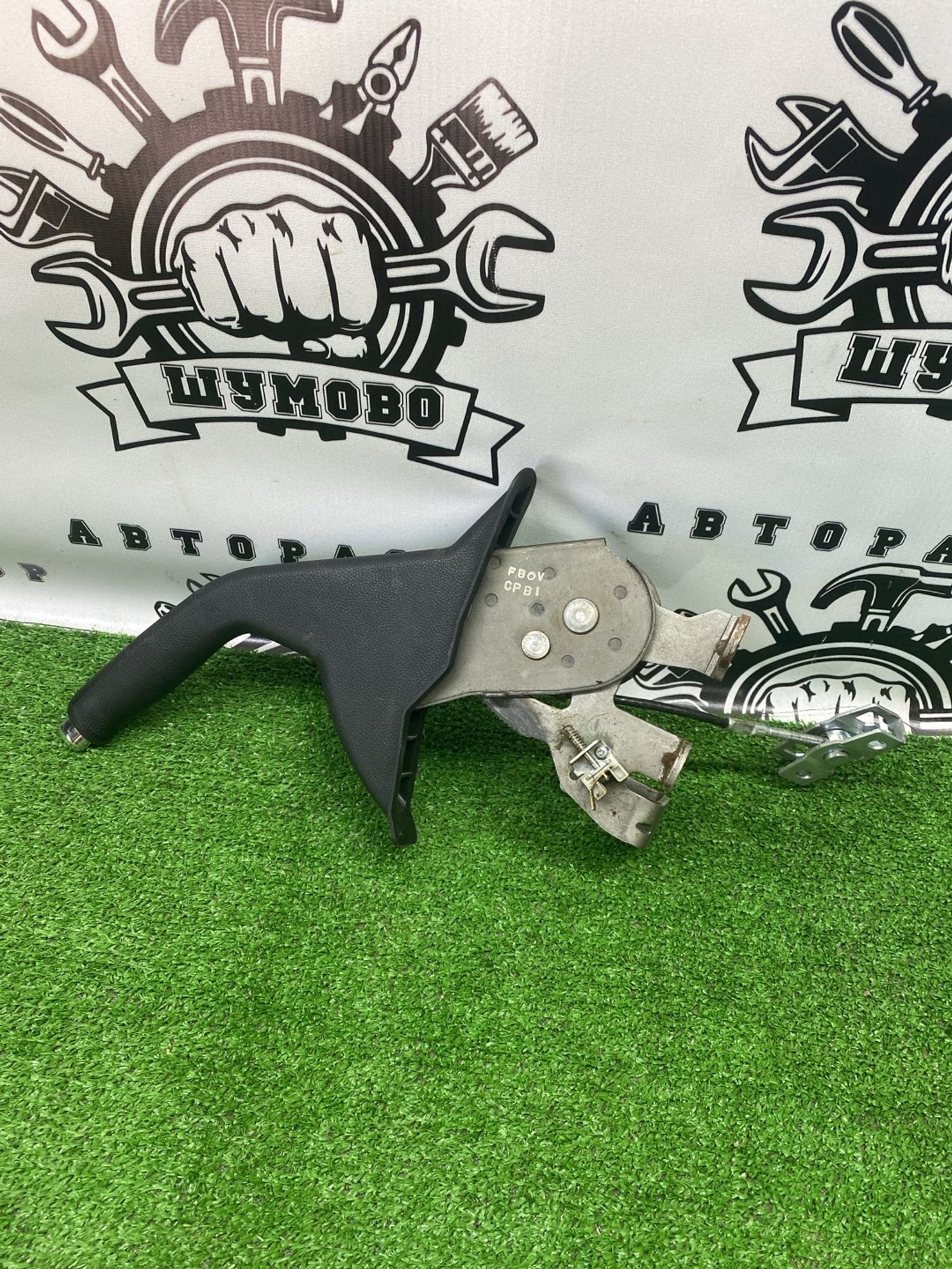 https://ycs.partsauto.market/partsauto-images/thmbs/userImages/cca1856e256b5441544f9aba03b424a6/part/b446023d-1ba8-4bbf-8cb8-170907165bf8_1782798176569.jpg
