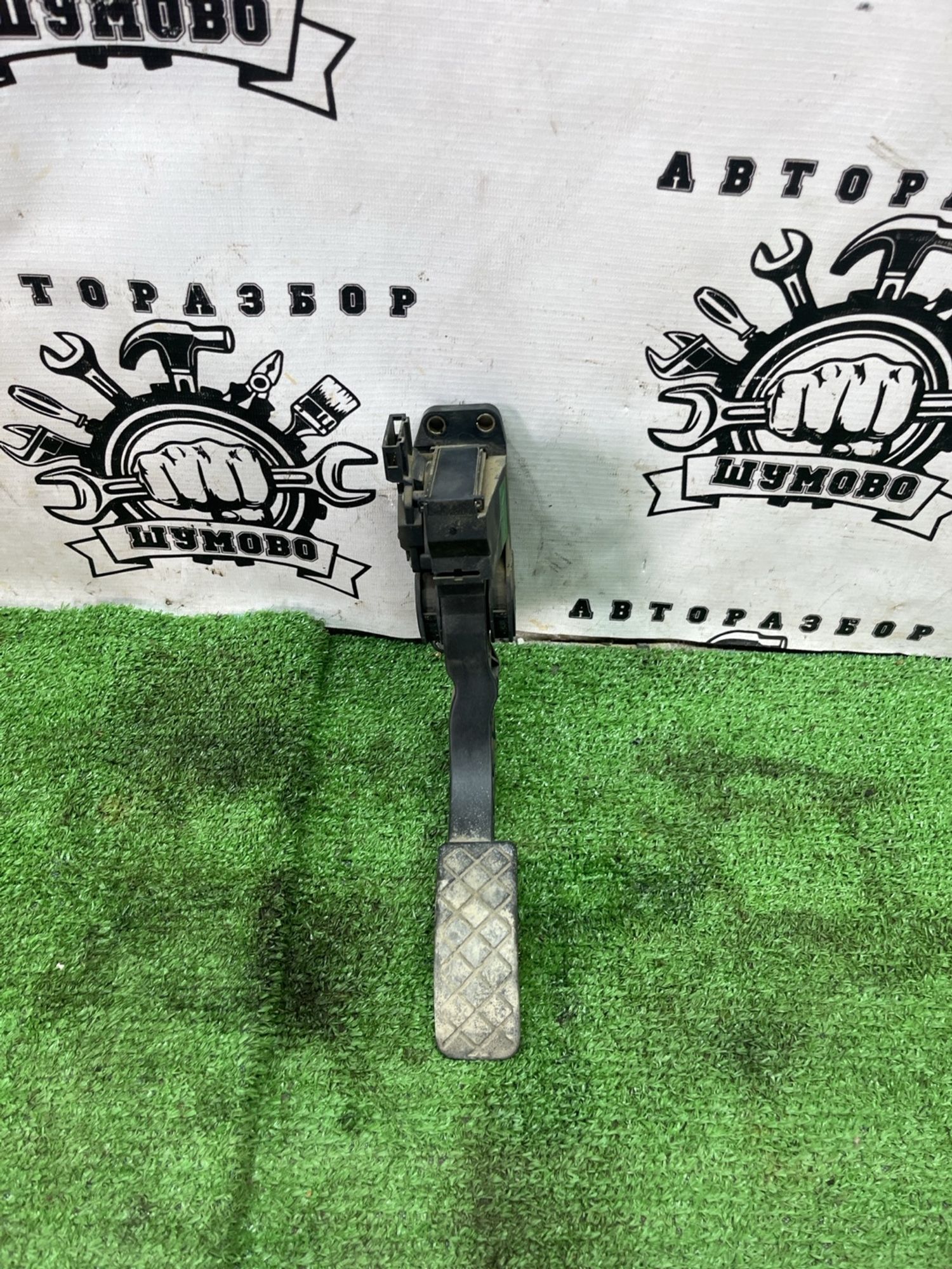 https://ycs.partsauto.market/partsauto-images/thmbs/userImages/cca1856e256b5441544f9aba03b424a6/part/b4624f1c-ed25-4ce0-876d-e9adebf5d90d_1777184364663.jpg