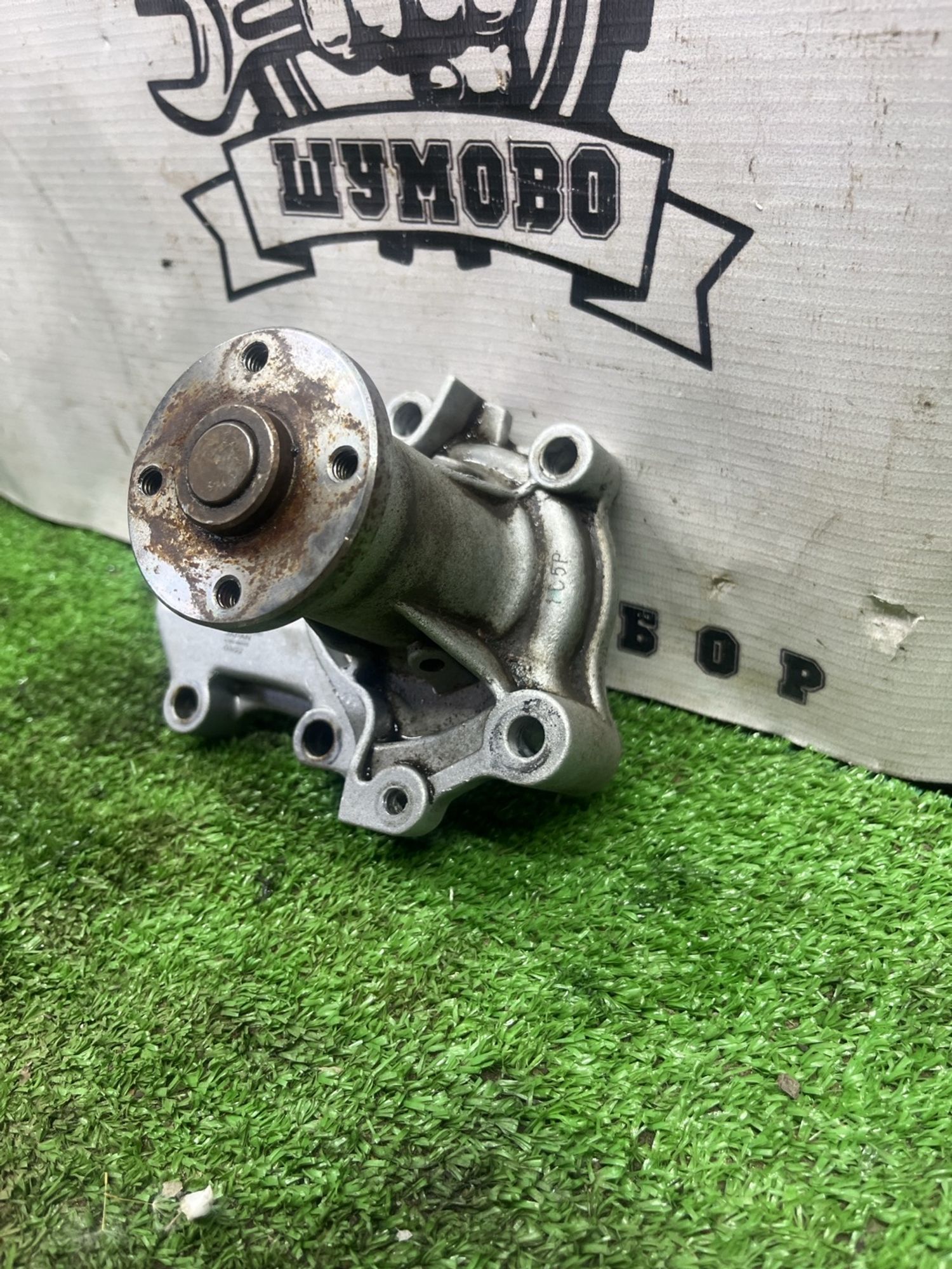 https://ycs.partsauto.market/partsauto-images/thmbs/userImages/cca1856e256b5441544f9aba03b424a6/part/b4eaaa20-7c21-4386-8fa5-5f41689eb920_1780303706112.jpg