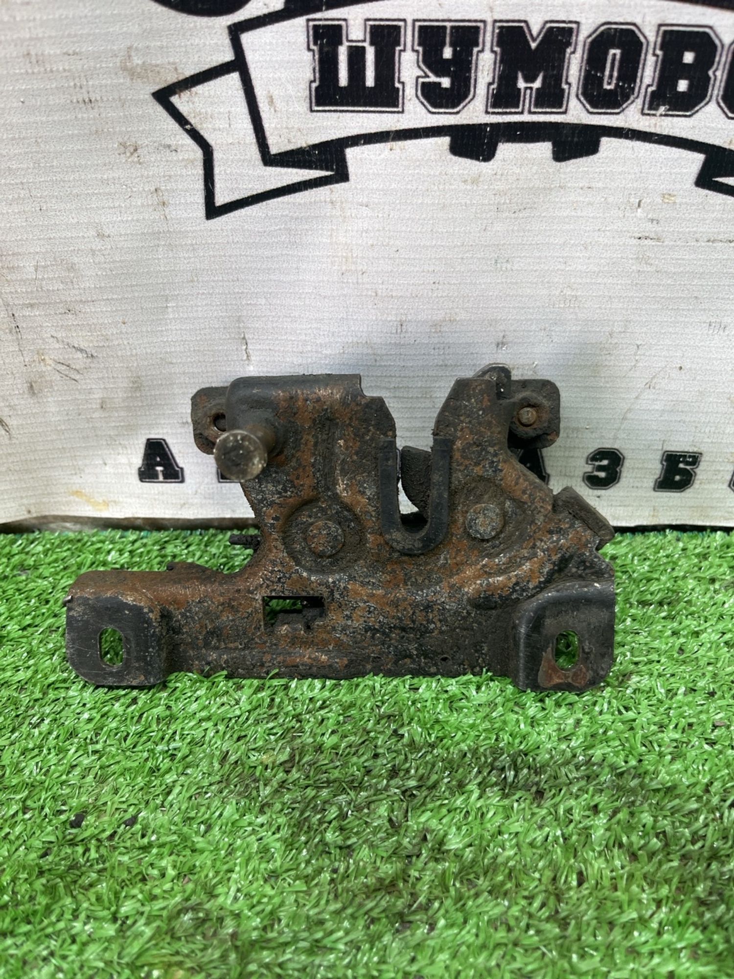 https://ycs.partsauto.market/partsauto-images/thmbs/userImages/cca1856e256b5441544f9aba03b424a6/part/b4f02485-3df4-46d1-a454-e8290adc3861_1777139769943.jpg