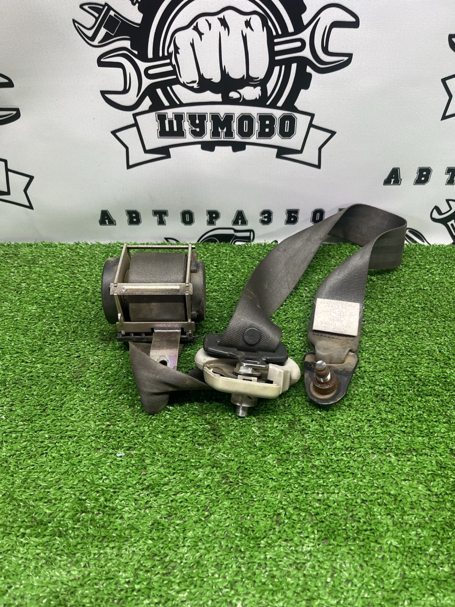 https://ycs.partsauto.market/partsauto-images/thmbs/userImages/cca1856e256b5441544f9aba03b424a6/part/b52ccc84-94b5-4f9f-b675-e6a23c3ab6fd_1781087598006.jpg