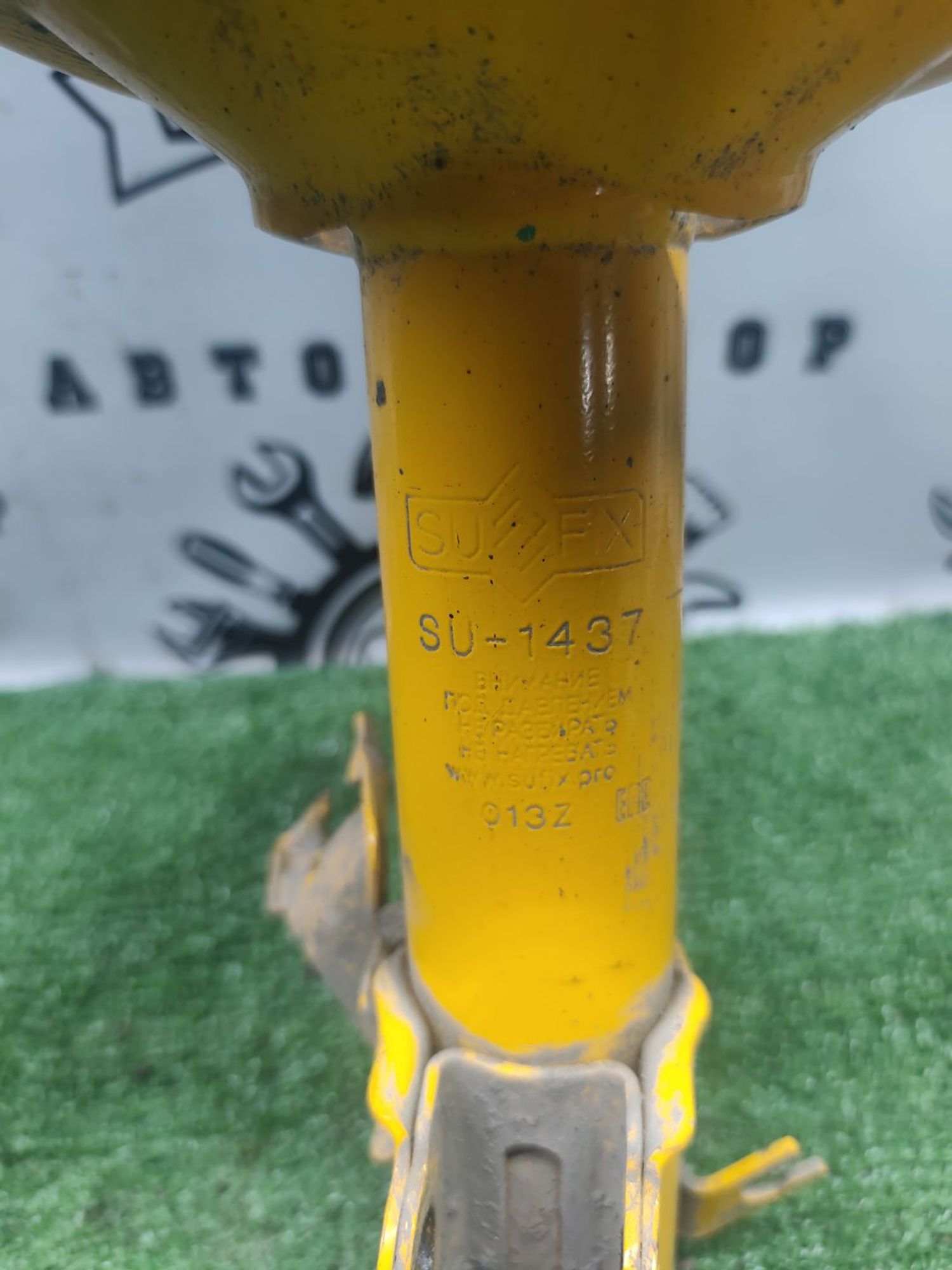 https://ycs.partsauto.market/partsauto-images/thmbs/userImages/cca1856e256b5441544f9aba03b424a6/part/b52d8ca5-0370-4f50-ab9a-9cc413df4bb8_1789382261467.jpg