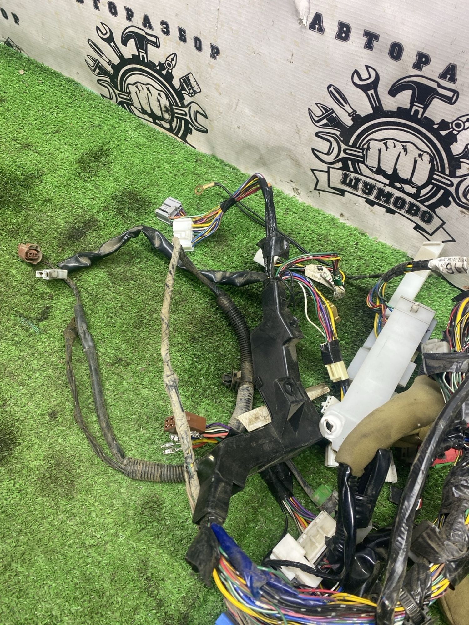 https://ycs.partsauto.market/partsauto-images/thmbs/userImages/cca1856e256b5441544f9aba03b424a6/part/b5370dd4-de7d-4910-8058-6c3ed947e86b_1780132384239.jpg