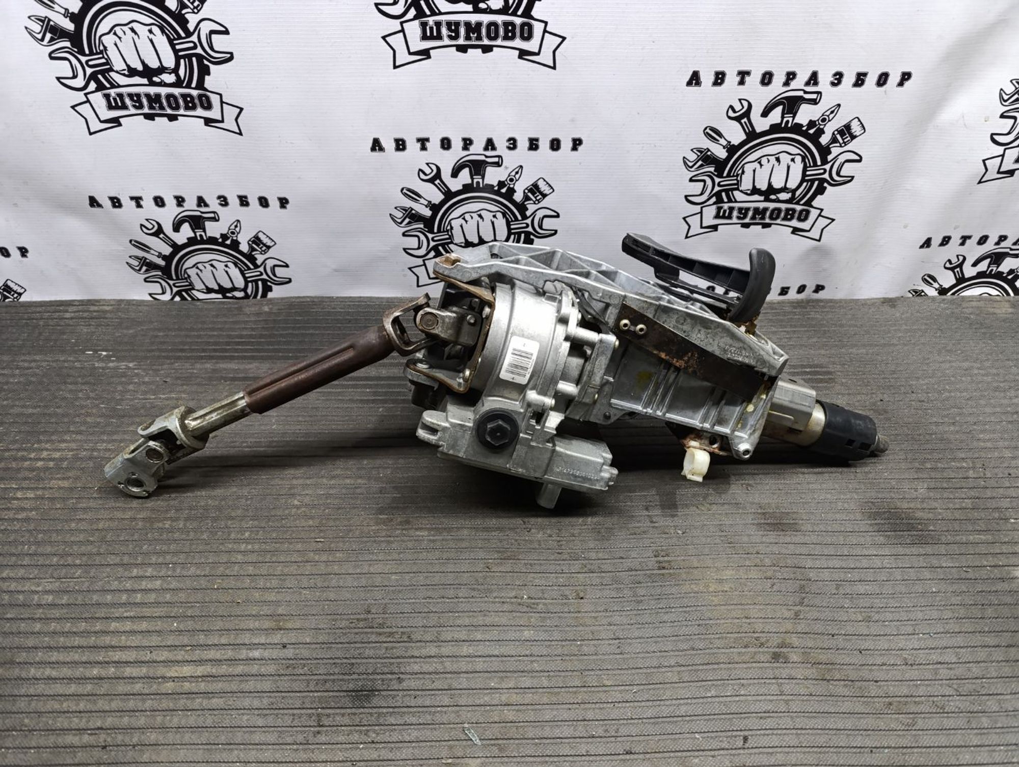 https://ycs.partsauto.market/partsauto-images/thmbs/userImages/cca1856e256b5441544f9aba03b424a6/part/b570ed24-6716-446c-821e-9a34e31e961b_1744565323874.jpg