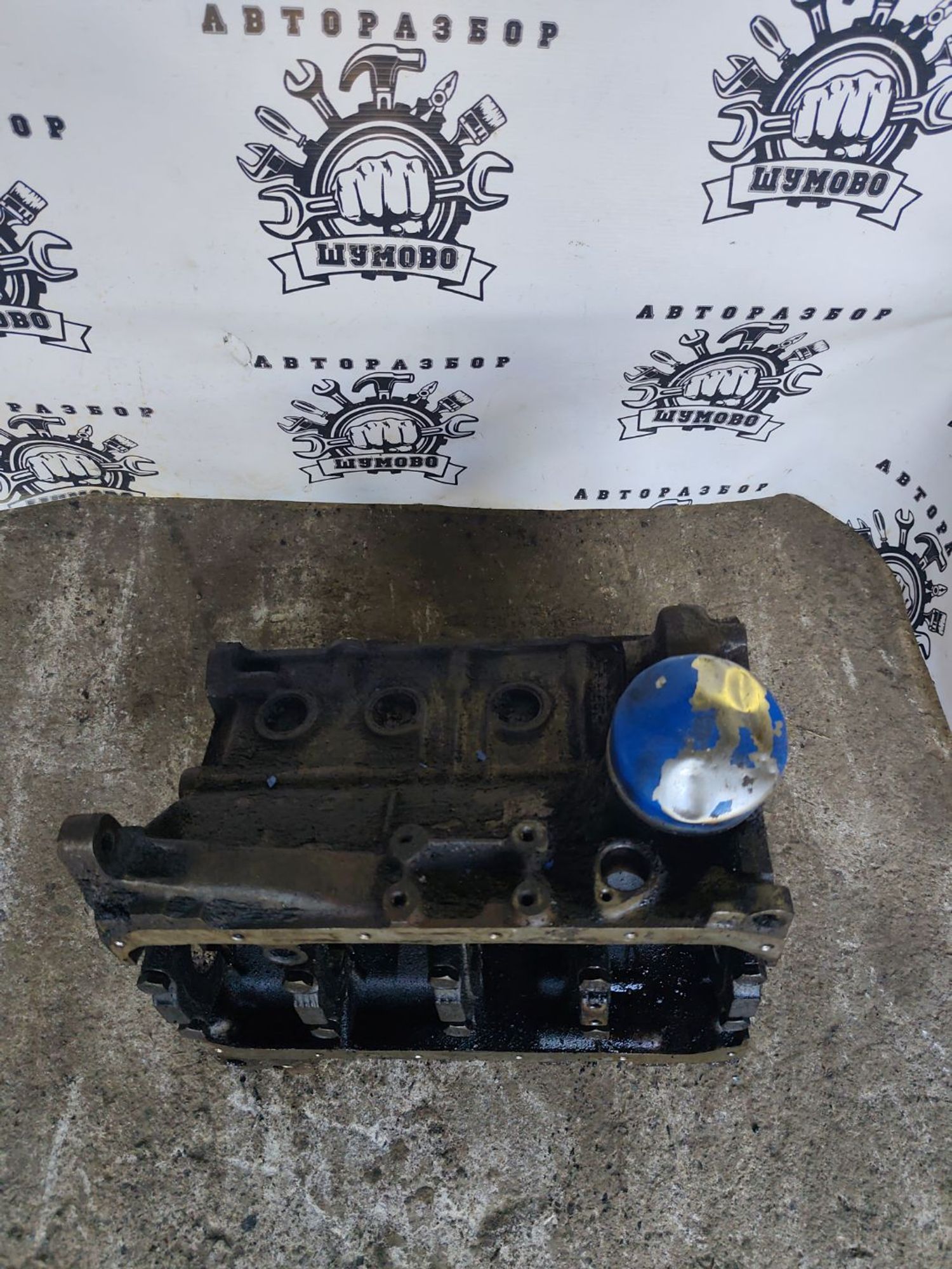 https://ycs.partsauto.market/partsauto-images/thmbs/userImages/cca1856e256b5441544f9aba03b424a6/part/b5fb5710-98df-4acc-bbdf-c2980d355f17_1781715951029.jpg