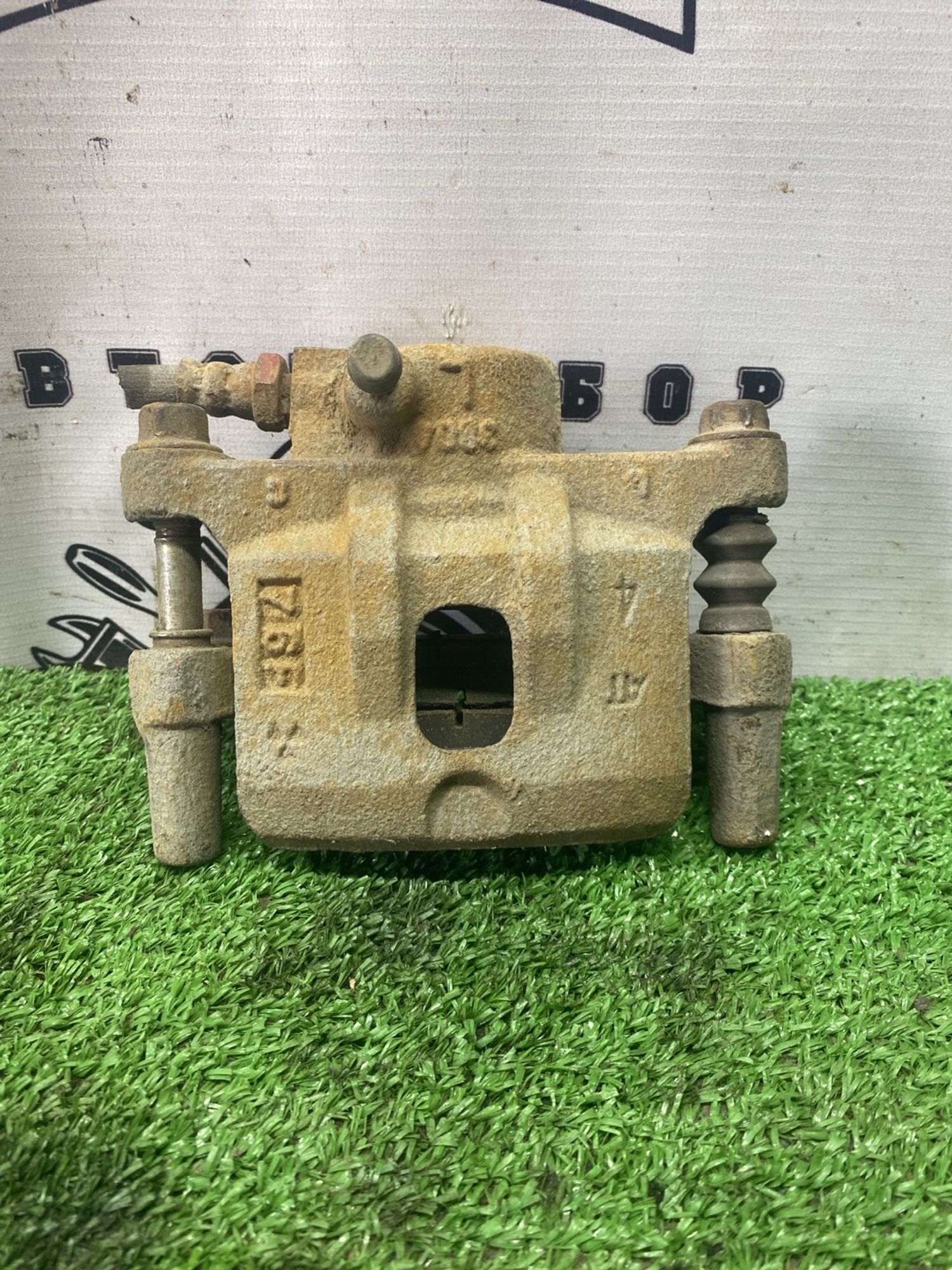 https://ycs.partsauto.market/partsauto-images/thmbs/userImages/cca1856e256b5441544f9aba03b424a6/part/b6133de7-83e9-4e00-9804-e594e32f44a9_1780045032577.jpg