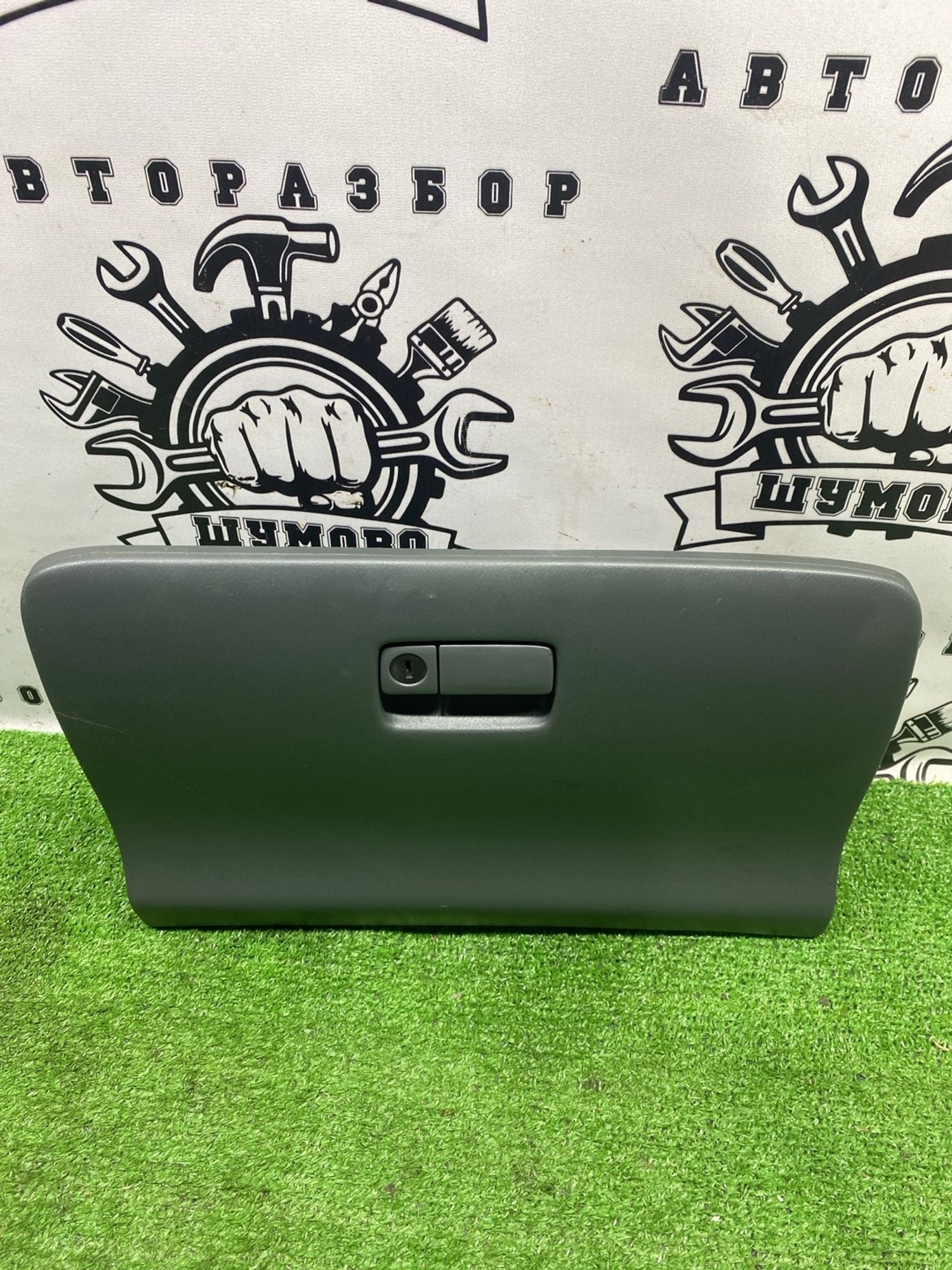 https://ycs.partsauto.market/partsauto-images/thmbs/userImages/cca1856e256b5441544f9aba03b424a6/part/b65f485d-bdc9-4fa8-b0a3-070a18662826_1789378156106.jpg
