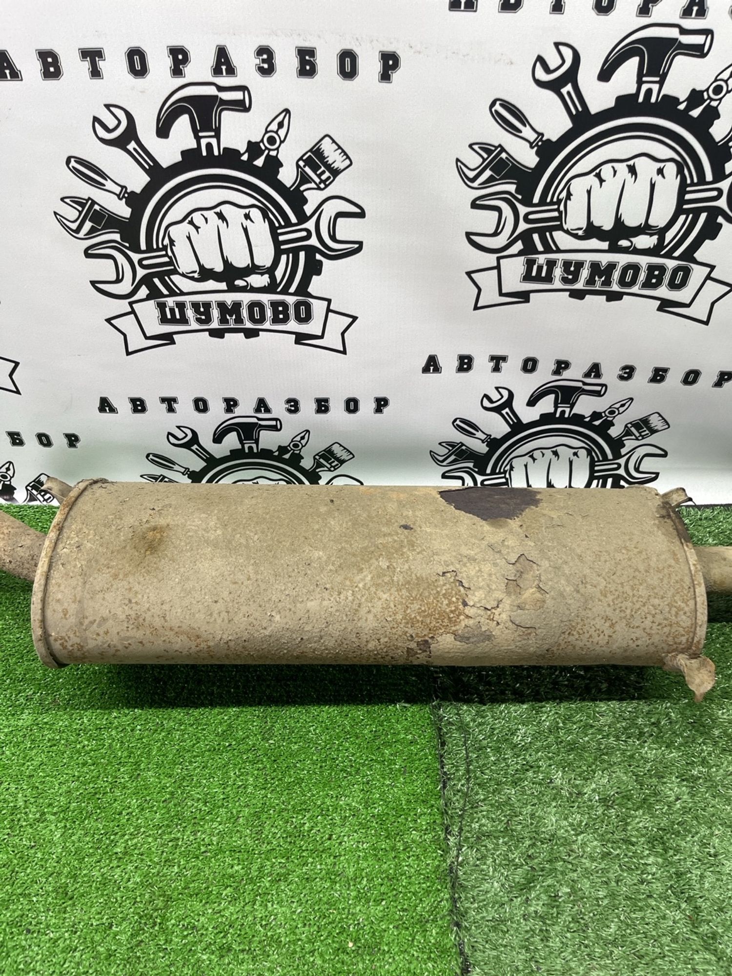 https://ycs.partsauto.market/partsauto-images/thmbs/userImages/cca1856e256b5441544f9aba03b424a6/part/b68c52c7-a43e-4850-ba34-9282b3a03e19_1781598886449.jpg