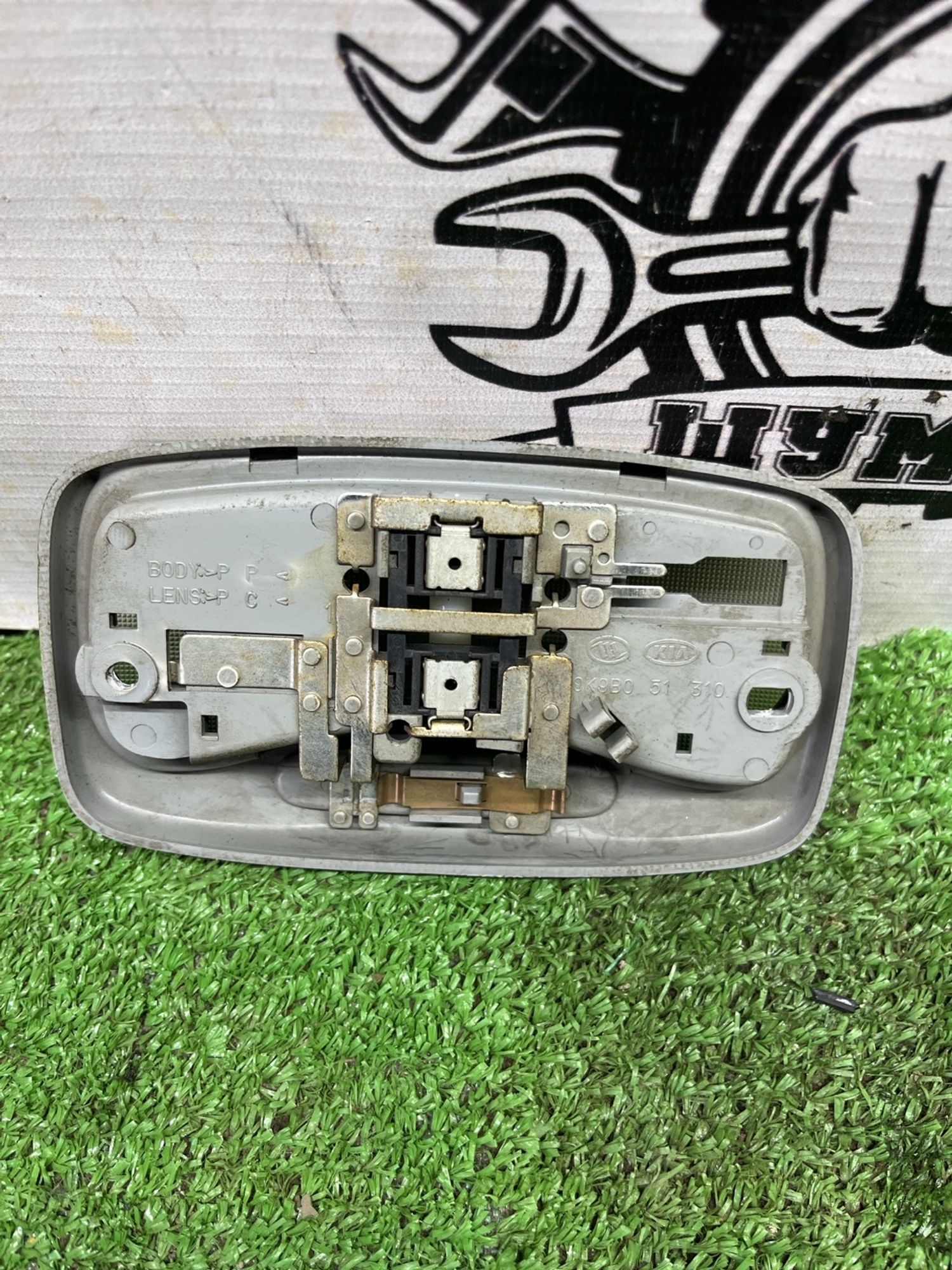 https://ycs.partsauto.market/partsauto-images/thmbs/userImages/cca1856e256b5441544f9aba03b424a6/part/b69d951f-c30e-4129-a34c-58631eb11aaa_1776245744048.jpg