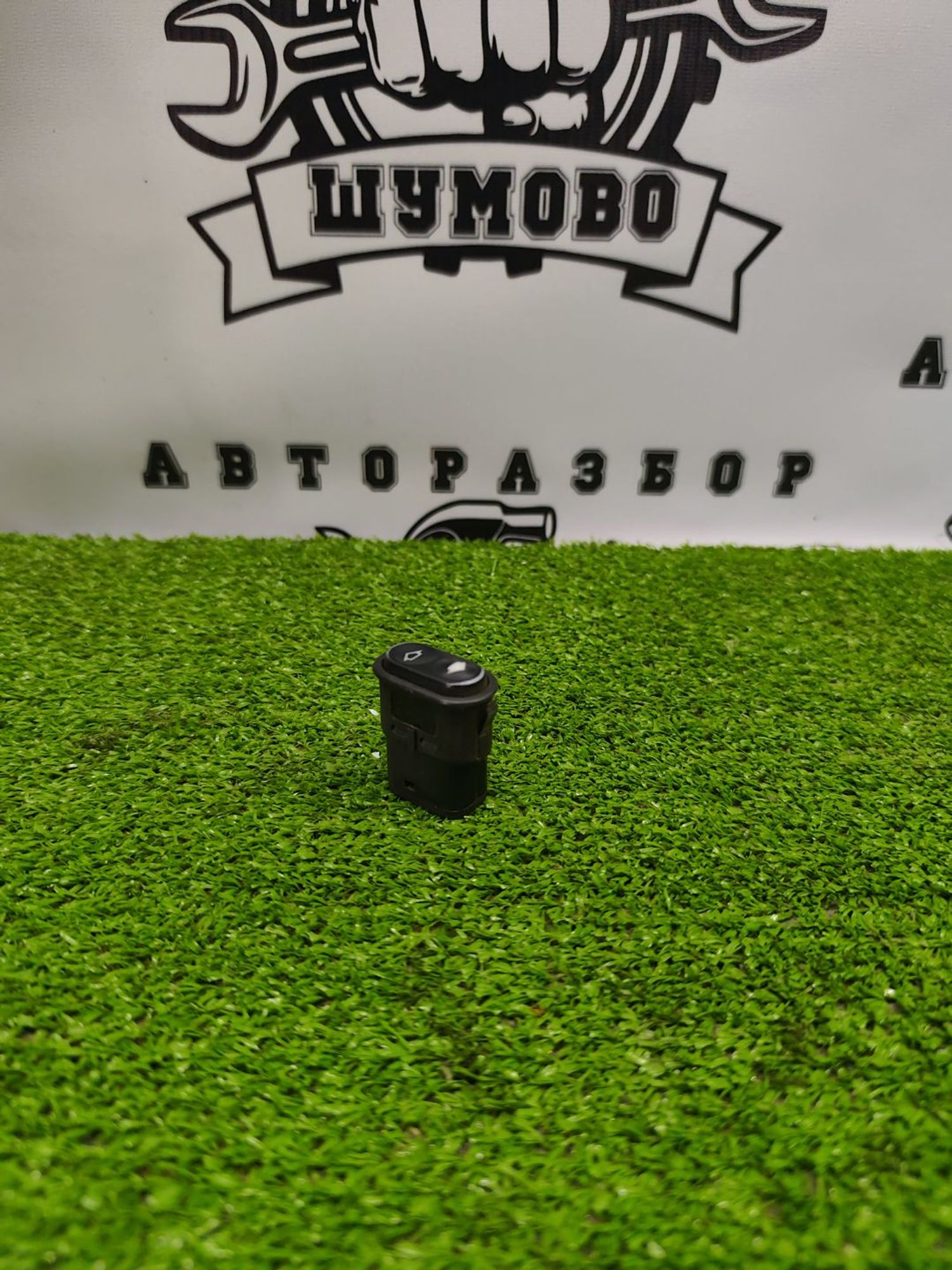 https://ycs.partsauto.market/partsauto-images/thmbs/userImages/cca1856e256b5441544f9aba03b424a6/part/b6a33b97-3299-4618-80ae-0e3732e0207e_1781170226166.jpg