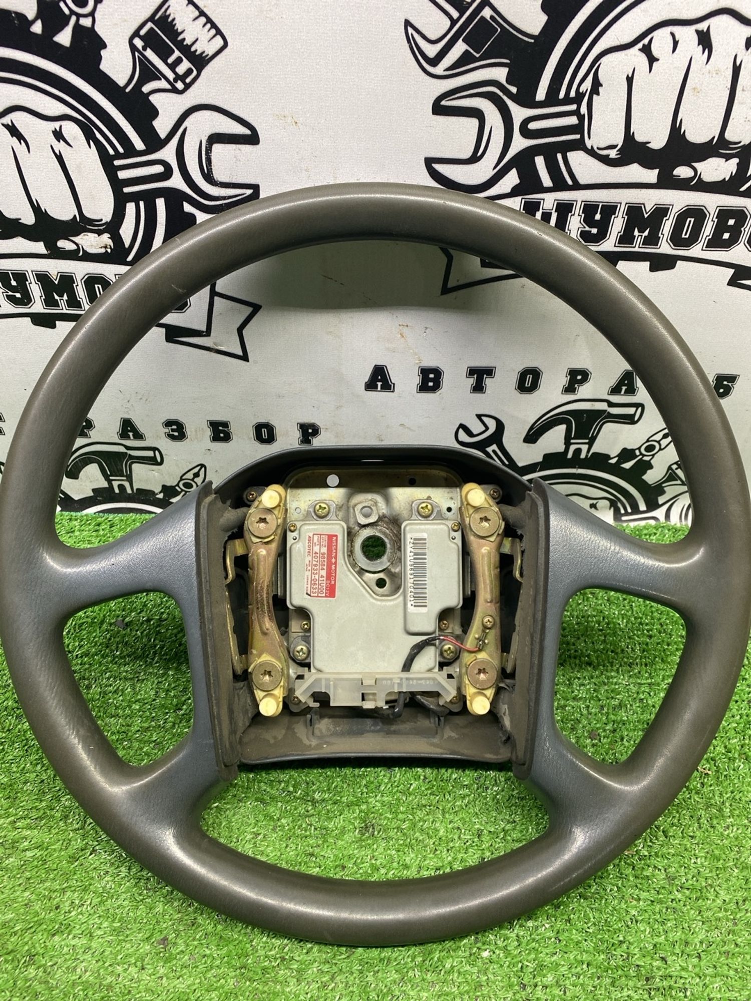 https://ycs.partsauto.market/partsauto-images/thmbs/userImages/cca1856e256b5441544f9aba03b424a6/part/b6c06a50-35c9-4baa-a52a-7ebdb5d6d0d4_1789378451125.jpg