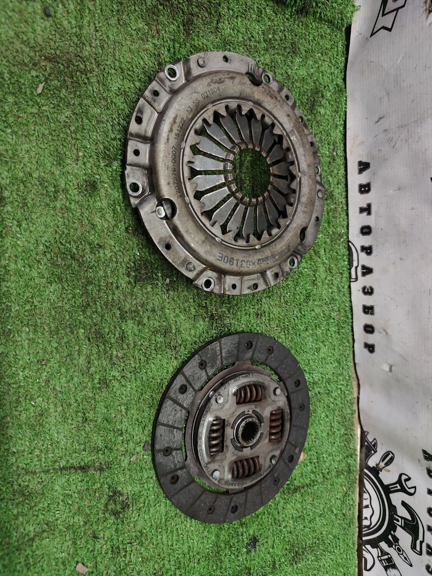 https://ycs.partsauto.market/partsauto-images/thmbs/userImages/cca1856e256b5441544f9aba03b424a6/part/b6ce494c-2332-44ab-b5f3-e6ebe86740e8_1778757252880.jpg