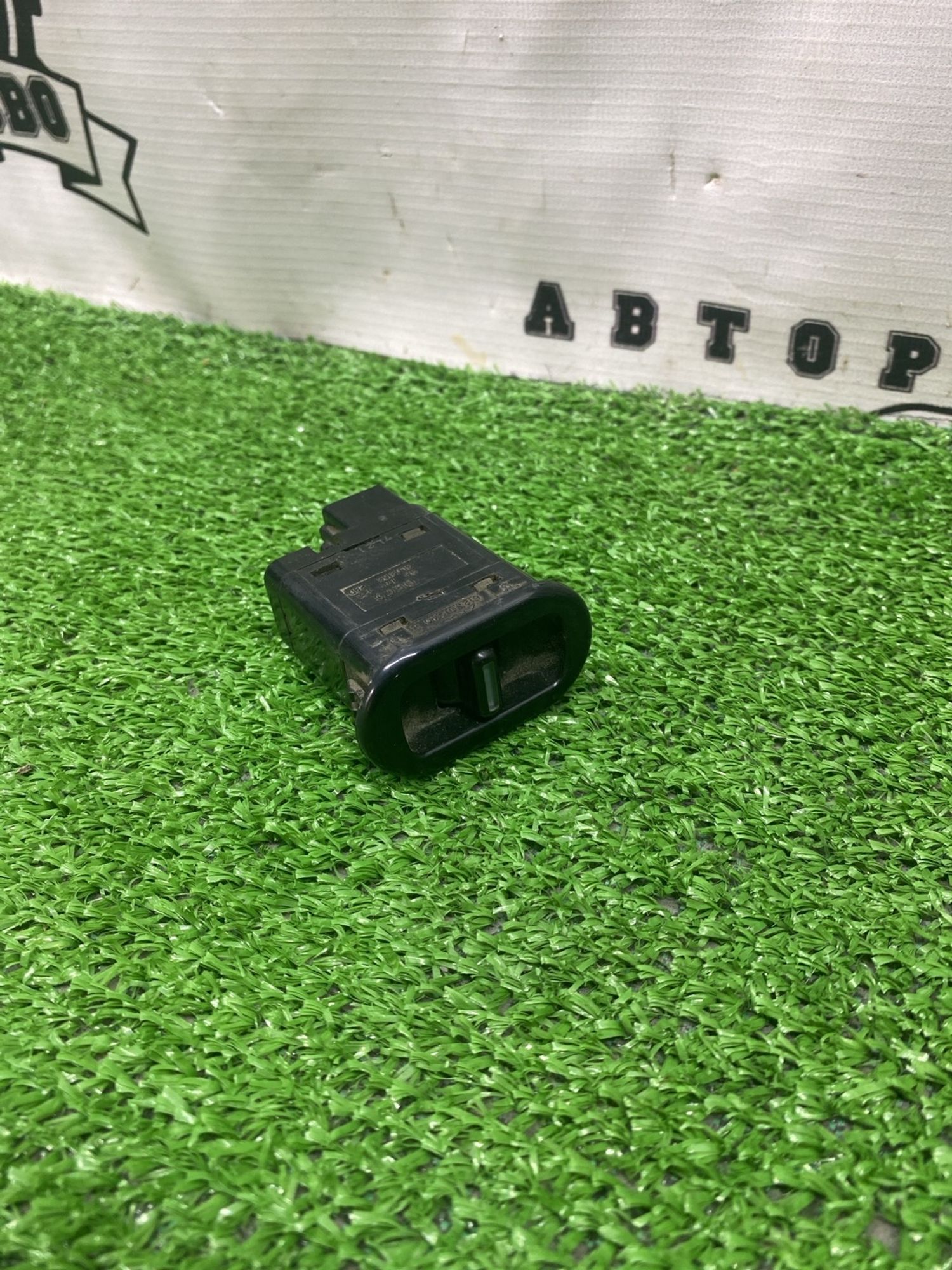 https://ycs.partsauto.market/partsauto-images/thmbs/userImages/cca1856e256b5441544f9aba03b424a6/part/b6f42ec1-56d3-4ead-aa7e-36aaaeb5a53f_1780556744397.jpg