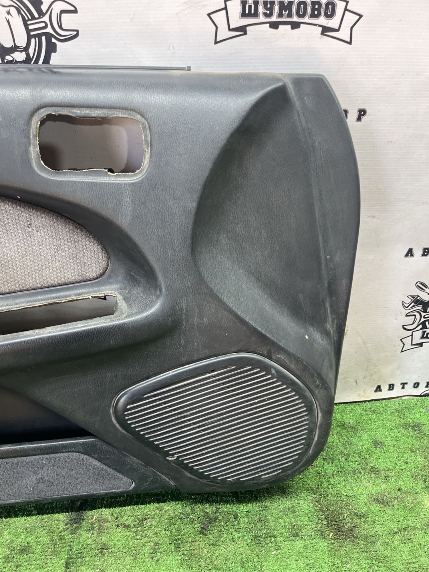 https://ycs.partsauto.market/partsauto-images/thmbs/userImages/cca1856e256b5441544f9aba03b424a6/part/b74ddee7-885f-439f-b6d5-5da92be3c930_1778303759094.jpg