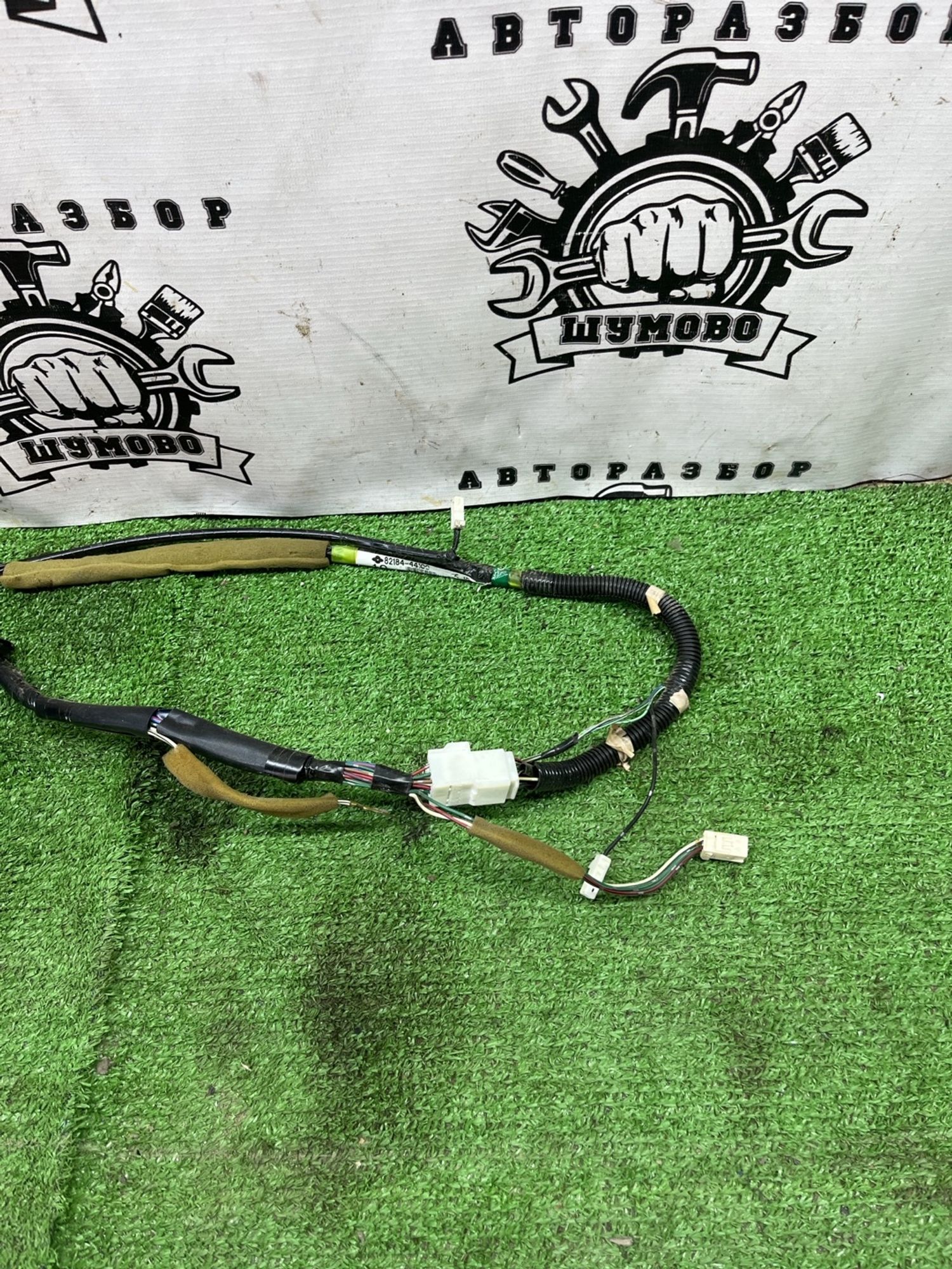 https://ycs.partsauto.market/partsauto-images/thmbs/userImages/cca1856e256b5441544f9aba03b424a6/part/b76d0482-43c4-4bff-9f6e-486277705891_1775203094103.jpg