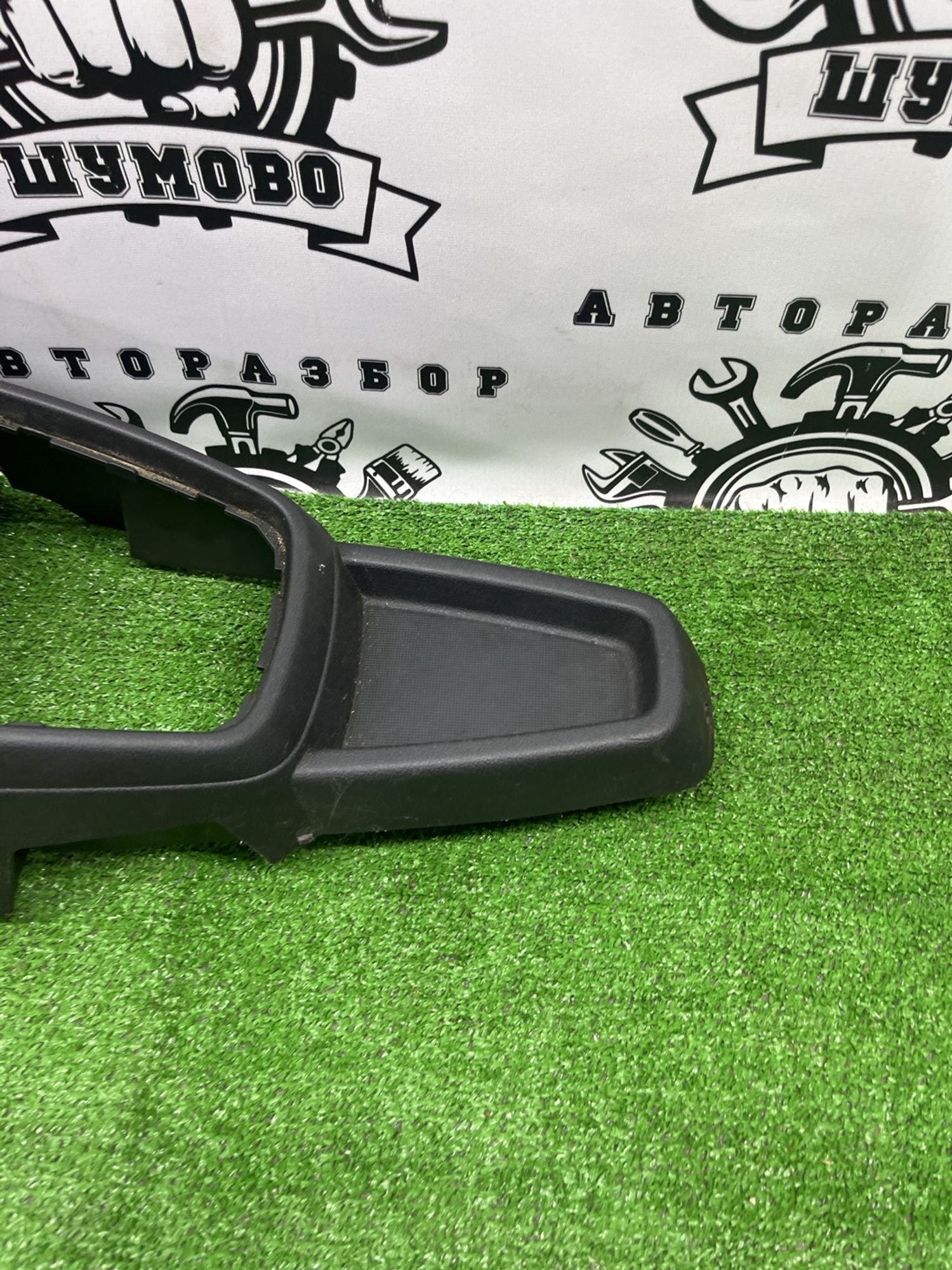 https://ycs.partsauto.market/partsauto-images/thmbs/userImages/cca1856e256b5441544f9aba03b424a6/part/b77f7f4b-5f70-4125-9fb3-6abf4d6b9f80_1783067645523.jpg