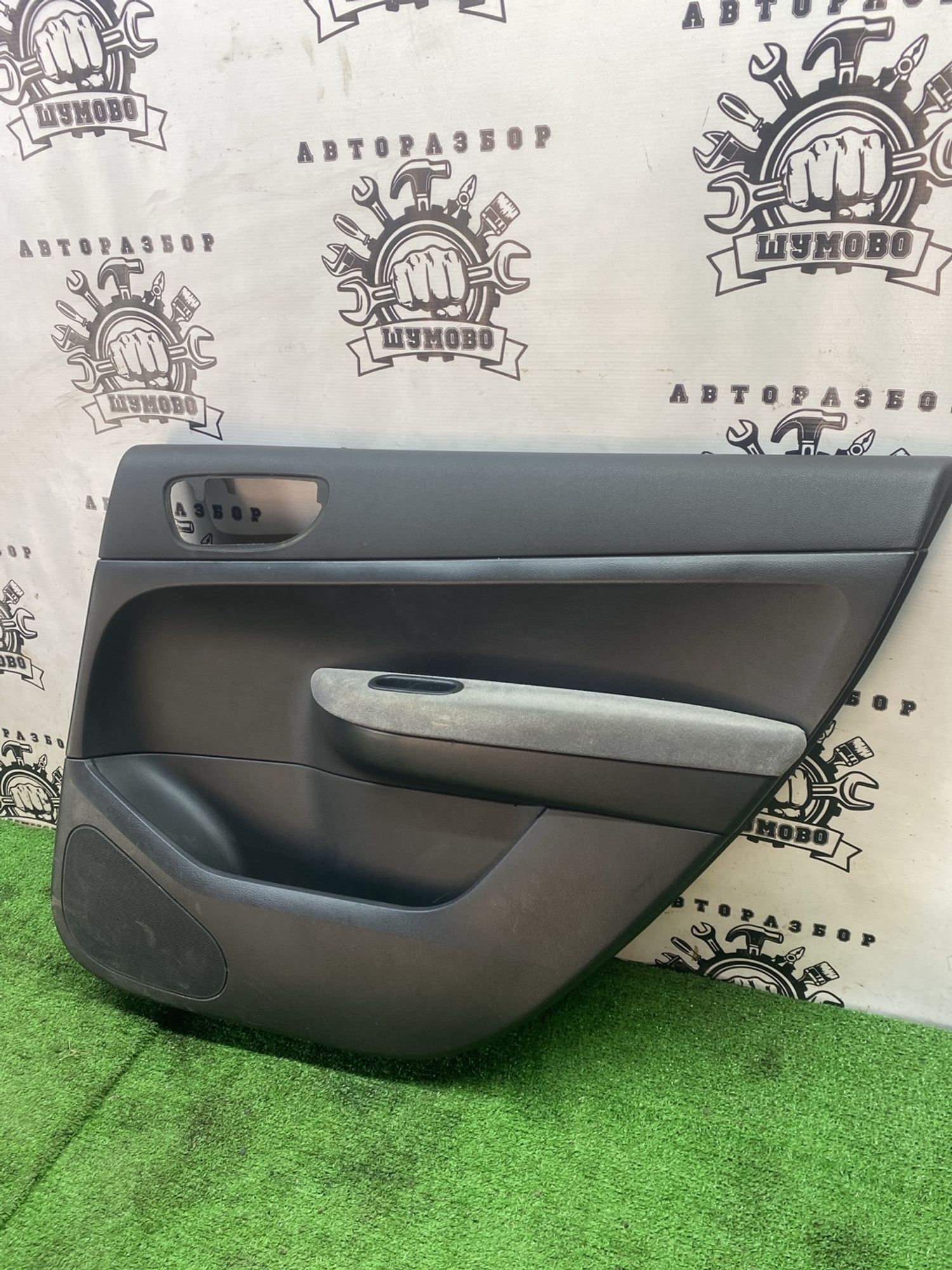 https://ycs.partsauto.market/partsauto-images/thmbs/userImages/cca1856e256b5441544f9aba03b424a6/part/b7c281ce-67b4-4dc3-b33e-a50f63876d3d_1777444491244.jpg
