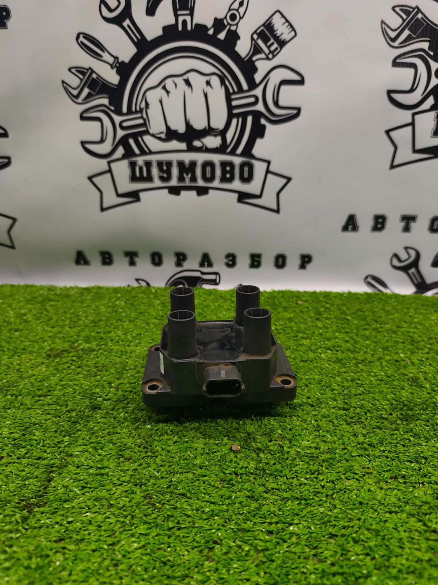https://ycs.partsauto.market/partsauto-images/thmbs/userImages/cca1856e256b5441544f9aba03b424a6/part/b8b6aab0-13dd-4e82-89bb-07d7c621aaaf_1781695794124.jpg