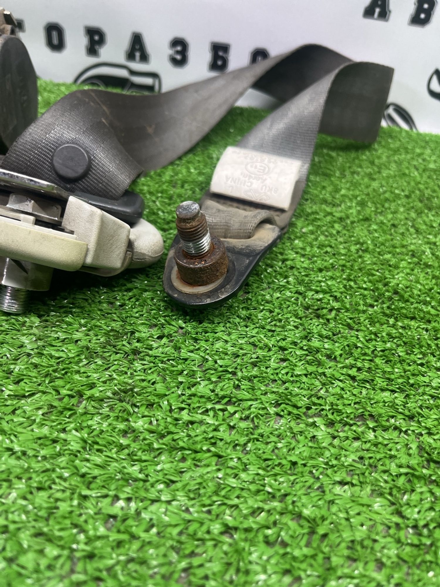 https://ycs.partsauto.market/partsauto-images/thmbs/userImages/cca1856e256b5441544f9aba03b424a6/part/b8edc457-3cc3-40fc-ab63-55cac61cedd3_1781087599665.jpg