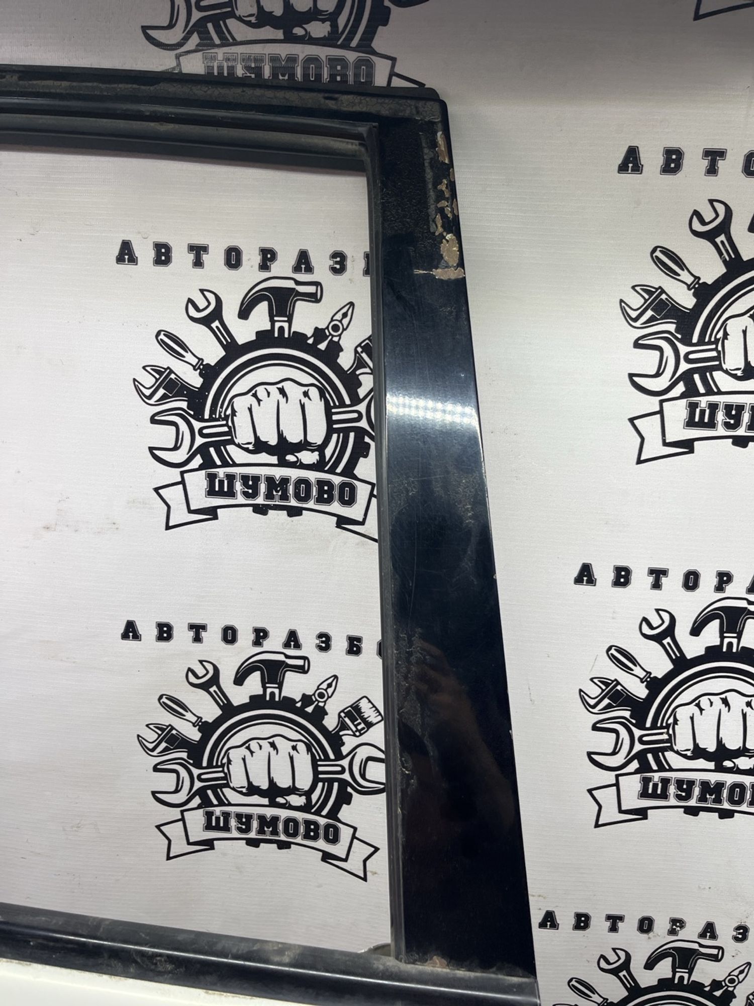 https://ycs.partsauto.market/partsauto-images/thmbs/userImages/cca1856e256b5441544f9aba03b424a6/part/b961aa8e-232f-4966-ab55-533bd4433c37_1775123820666.jpg